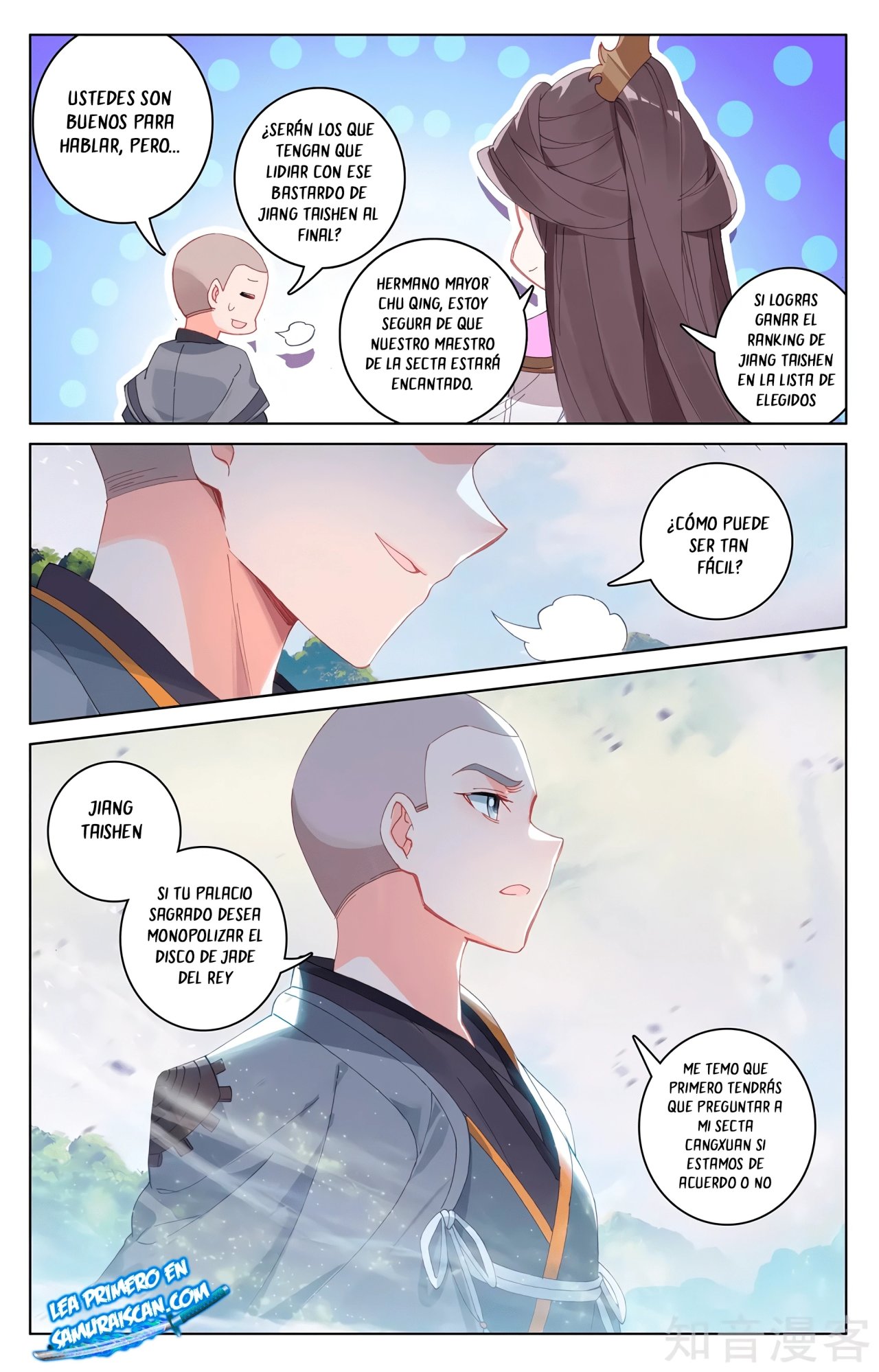 Read Yuan Zun ES Manga Online