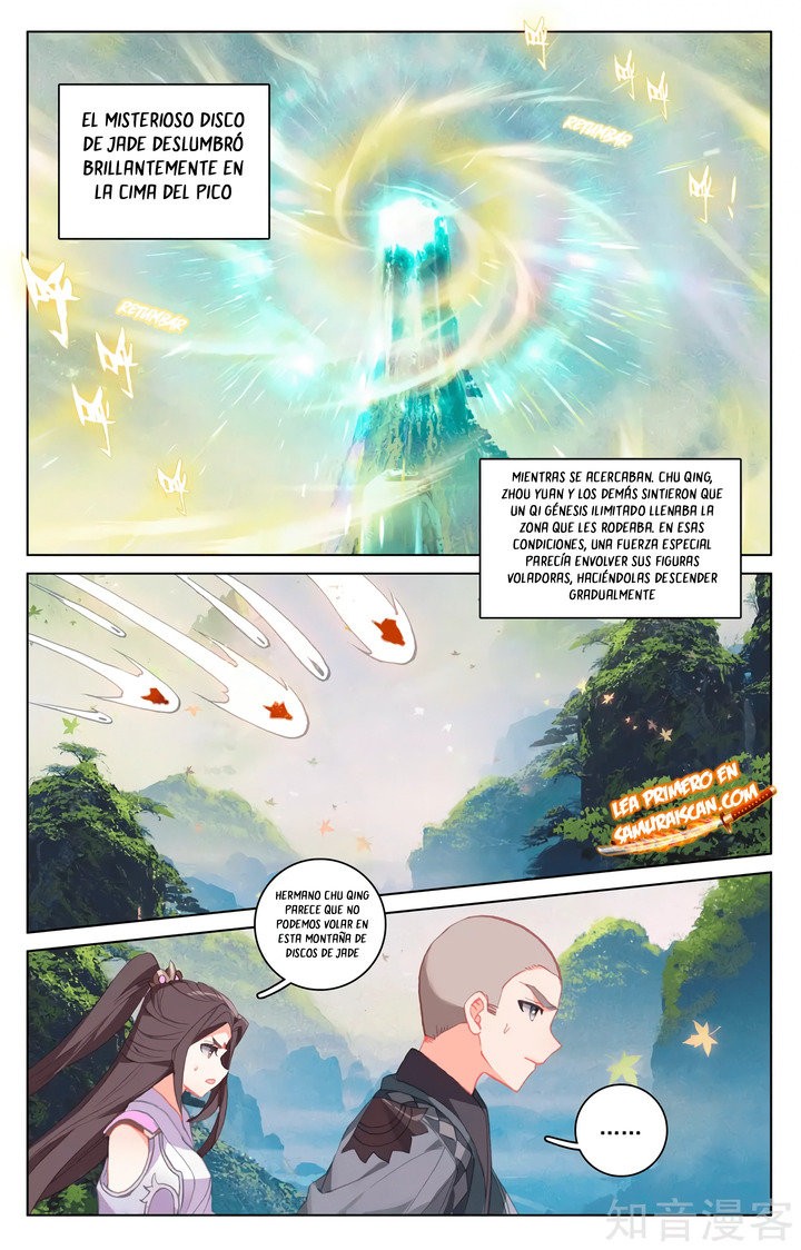 Read Yuan Zun ES Manga Online