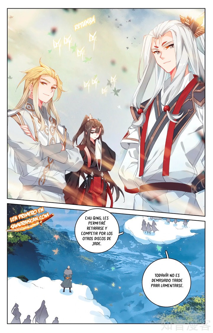 Read Yuan Zun ES Manga Online
