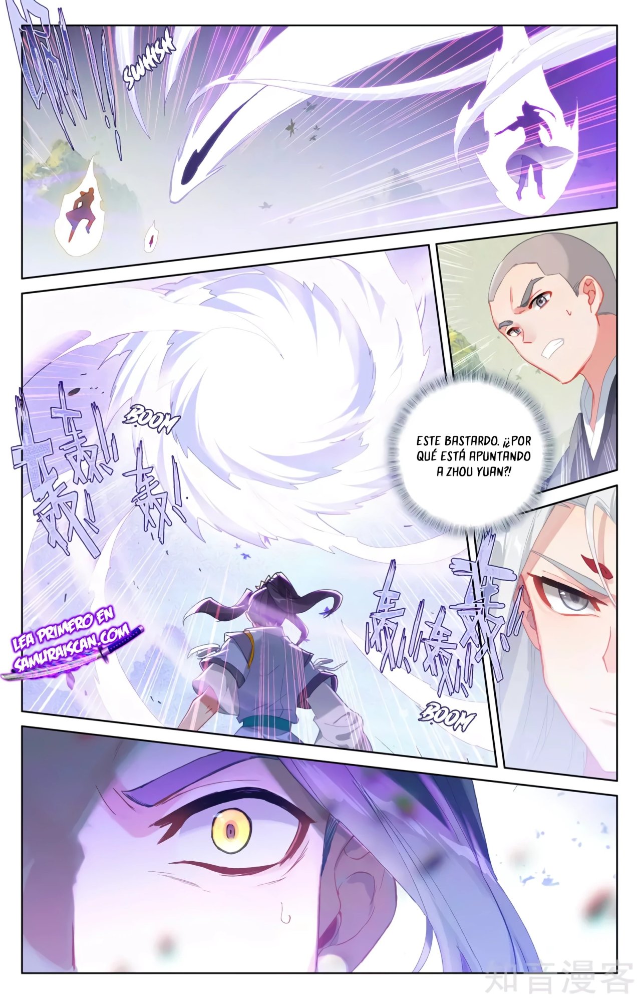 Read Yuan Zun ES Manga Online