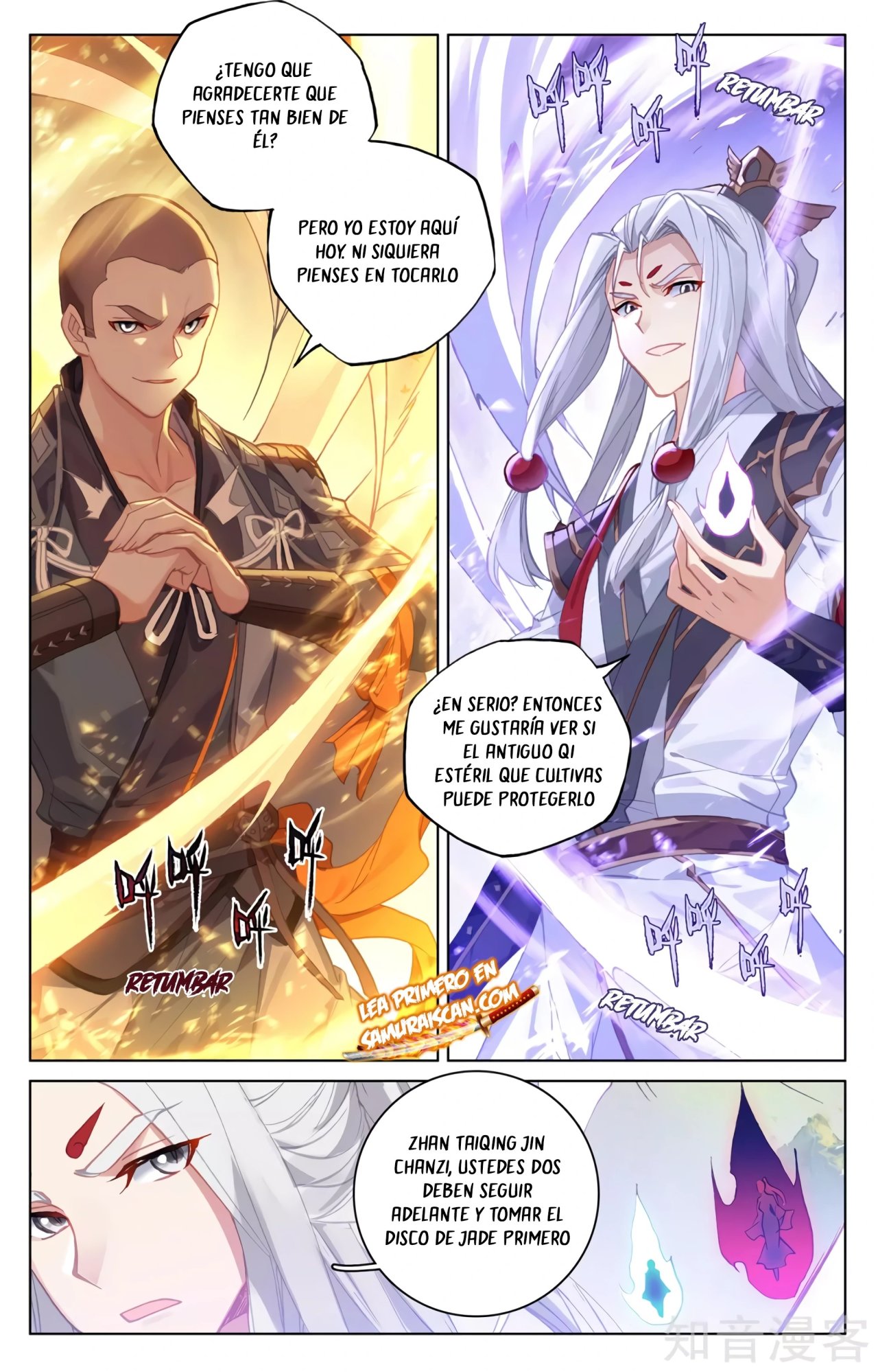 Read Yuan Zun ES Manga Online