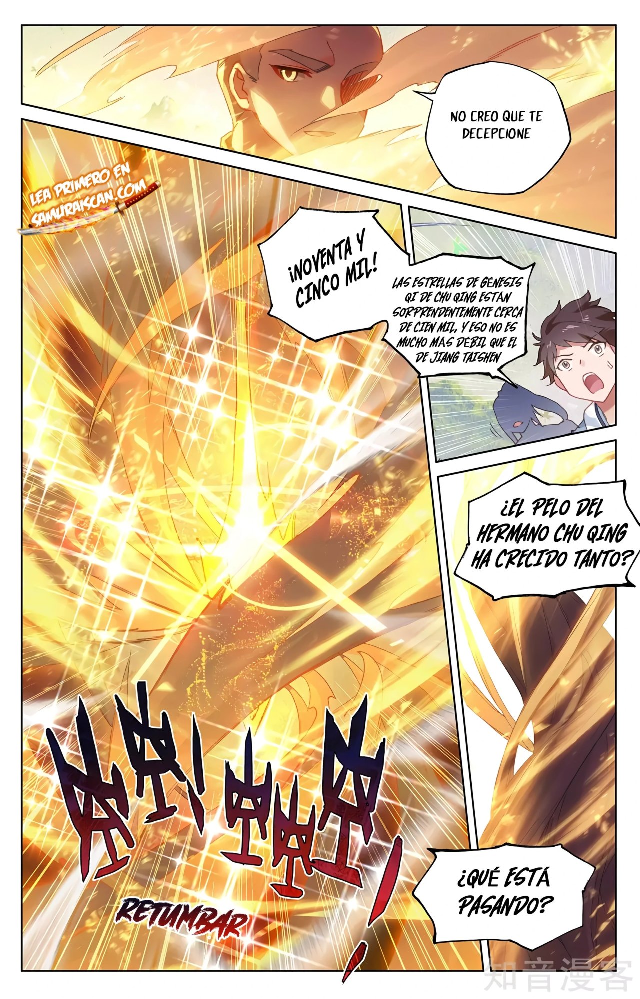 Read Yuan Zun ES Manga Online