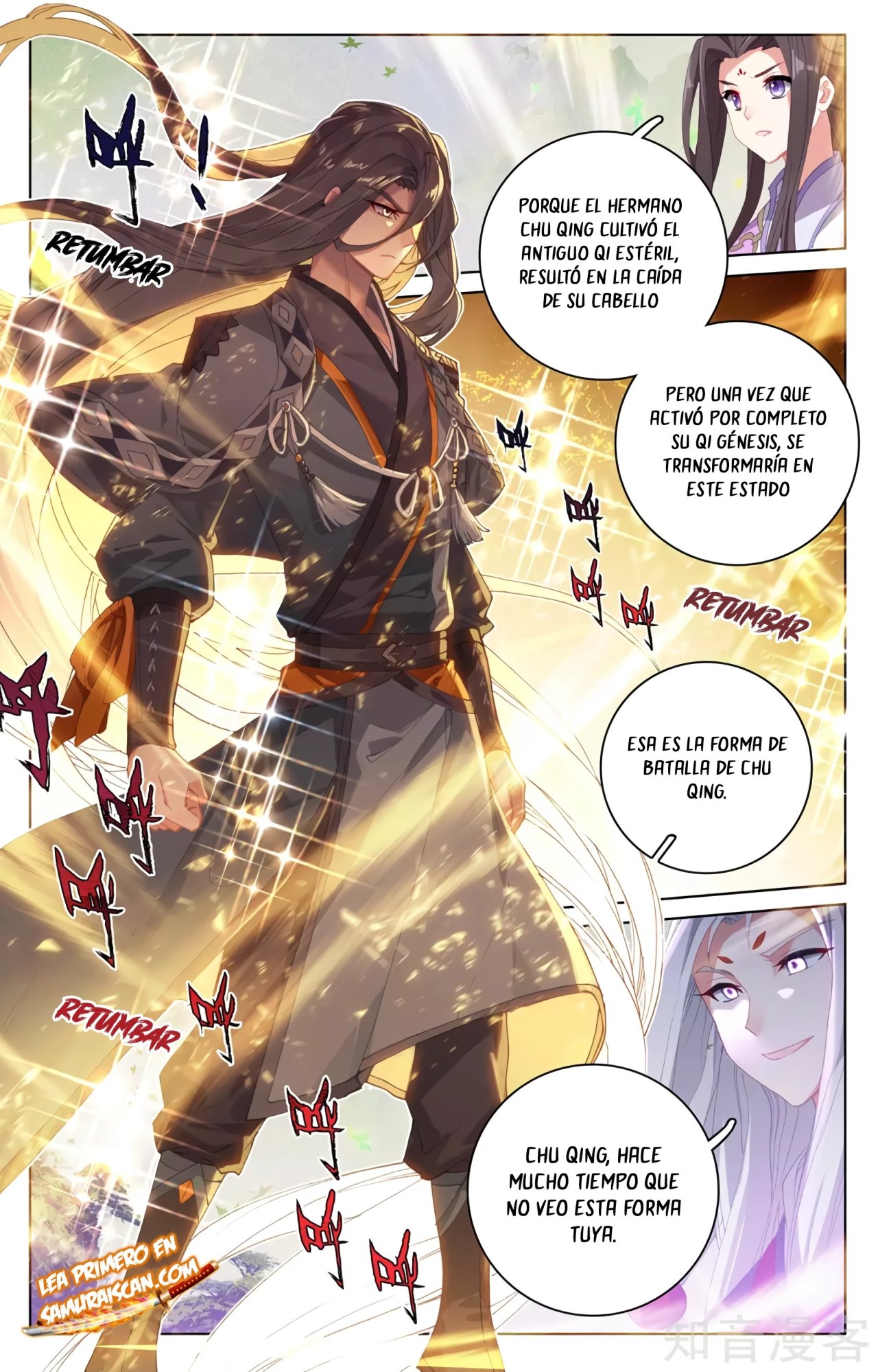 Read Yuan Zun ES Manga Online