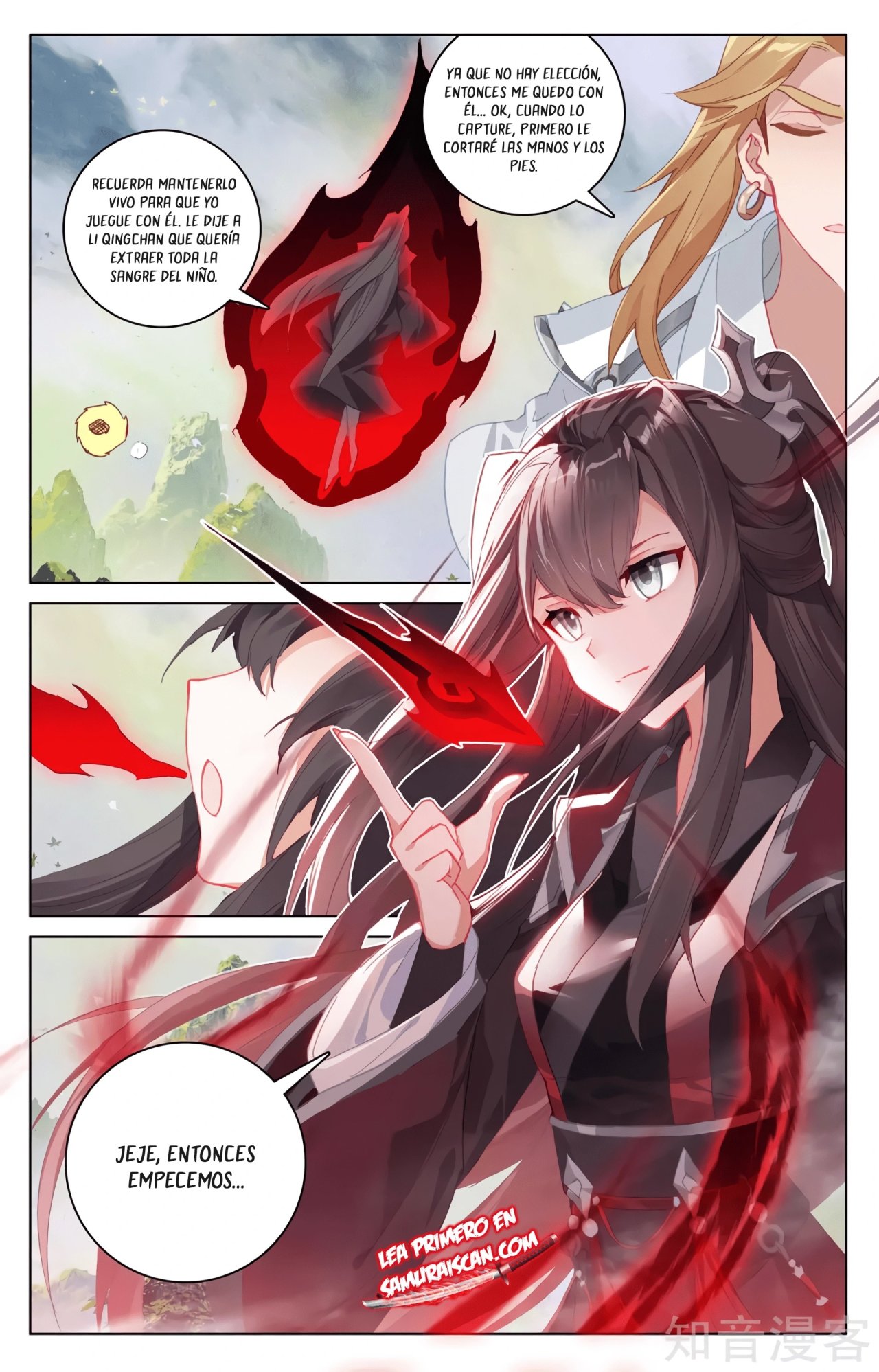 Read Yuan Zun ES Manga Online