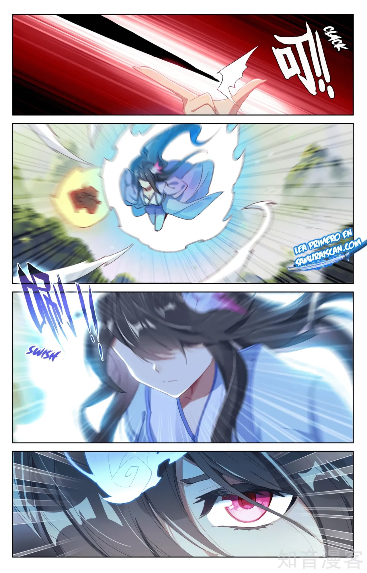 Read Yuan Zun ES Manga Online