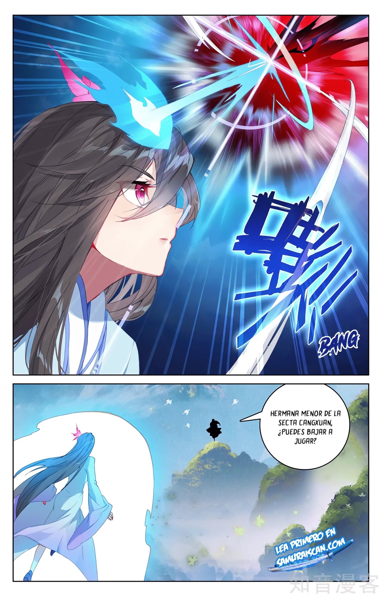 Read Yuan Zun ES Manga Online