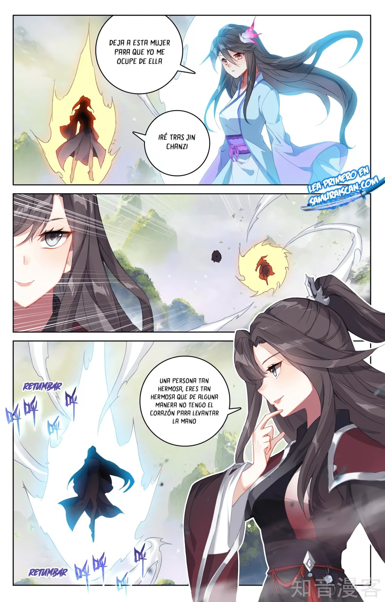 Read Yuan Zun ES Manga Online