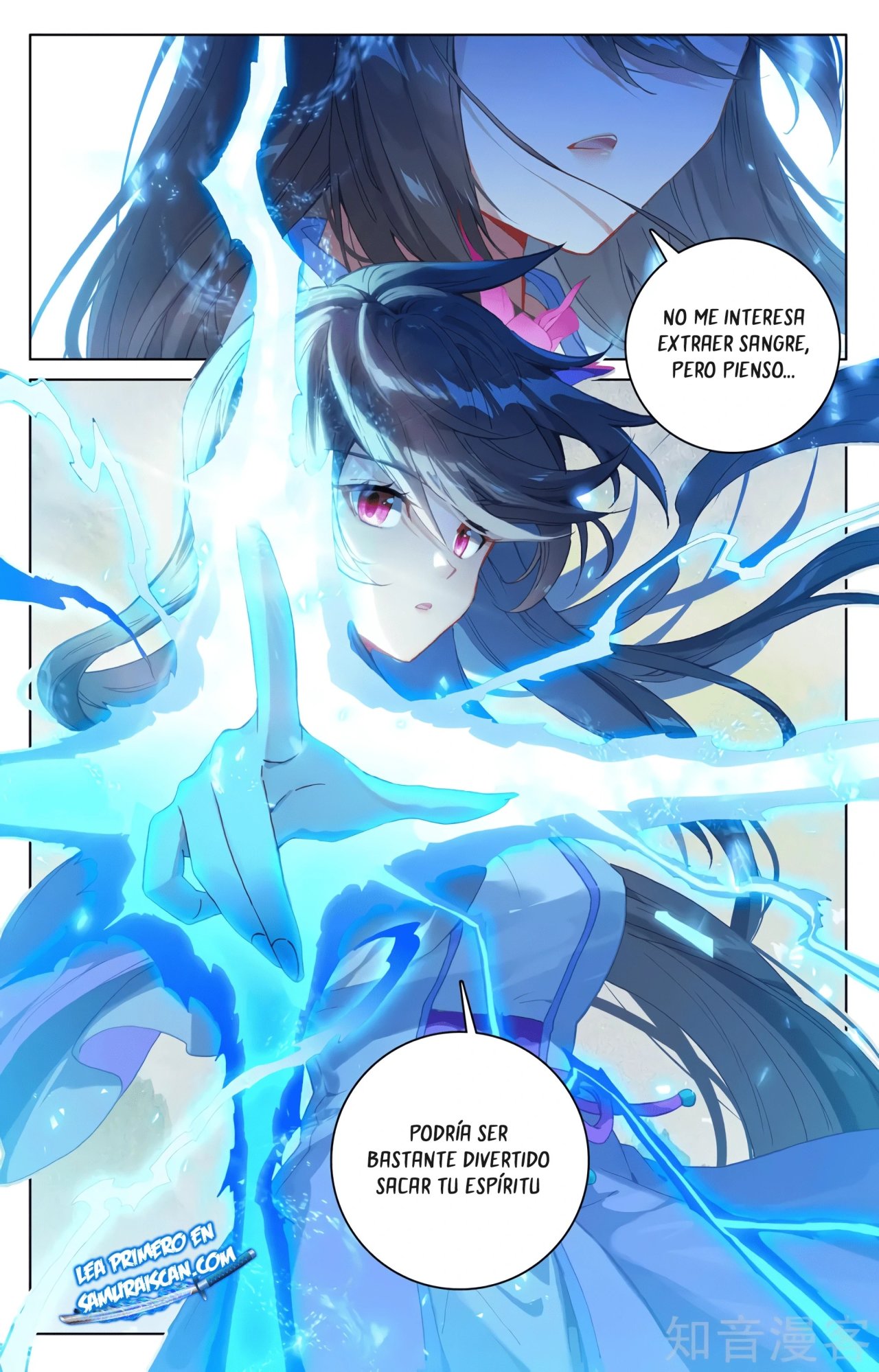 Read Yuan Zun ES Manga Online
