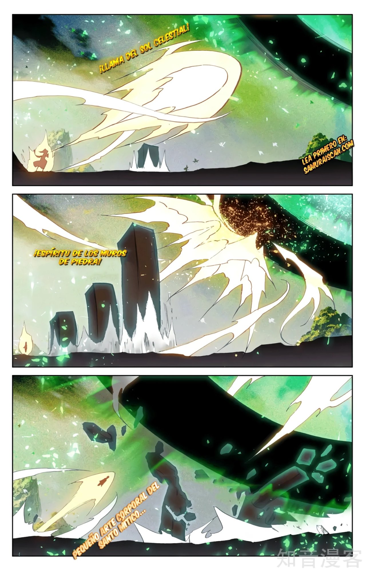 Read Yuan Zun ES Manga Online