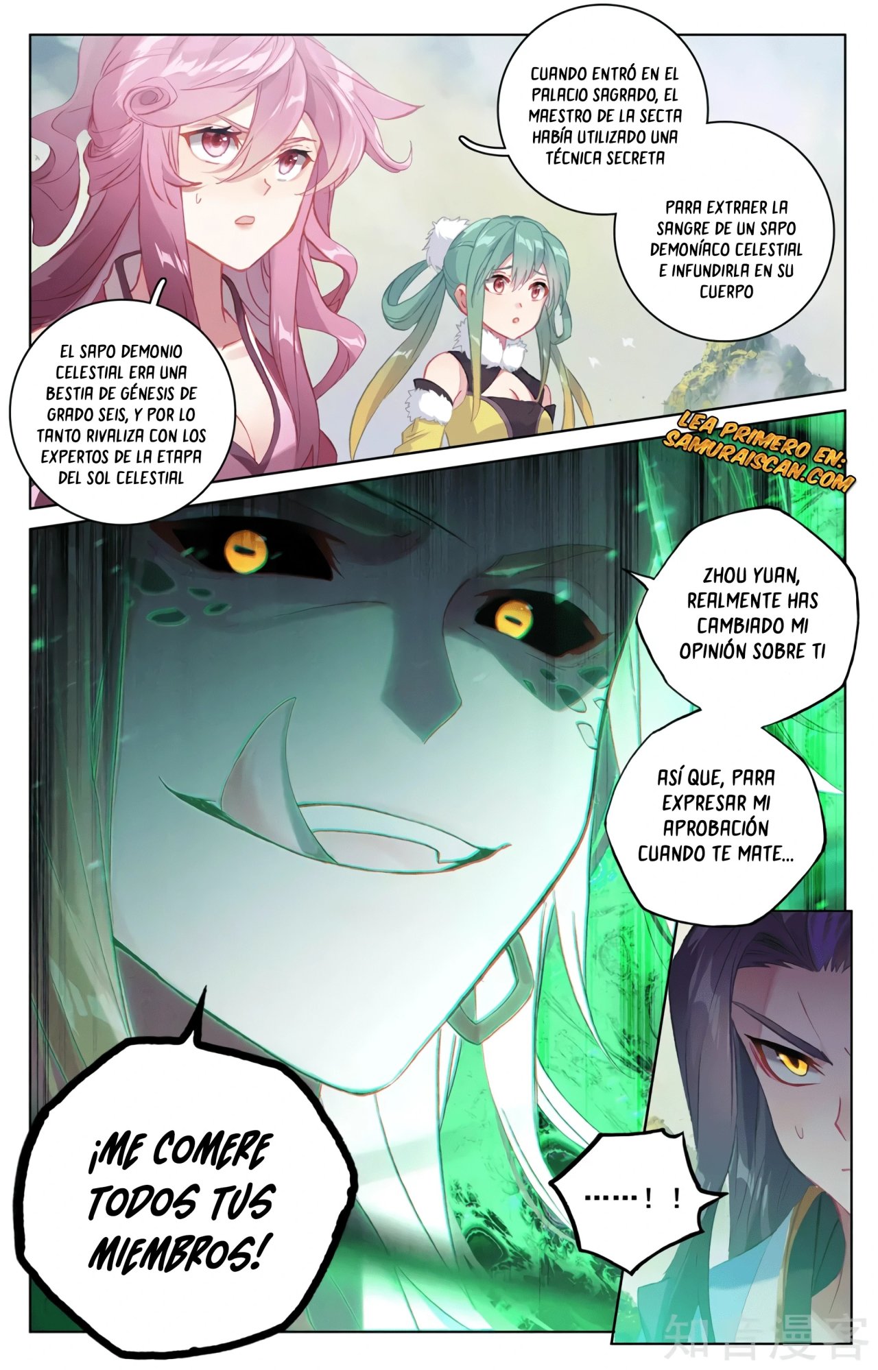 Read Yuan Zun ES Manga Online