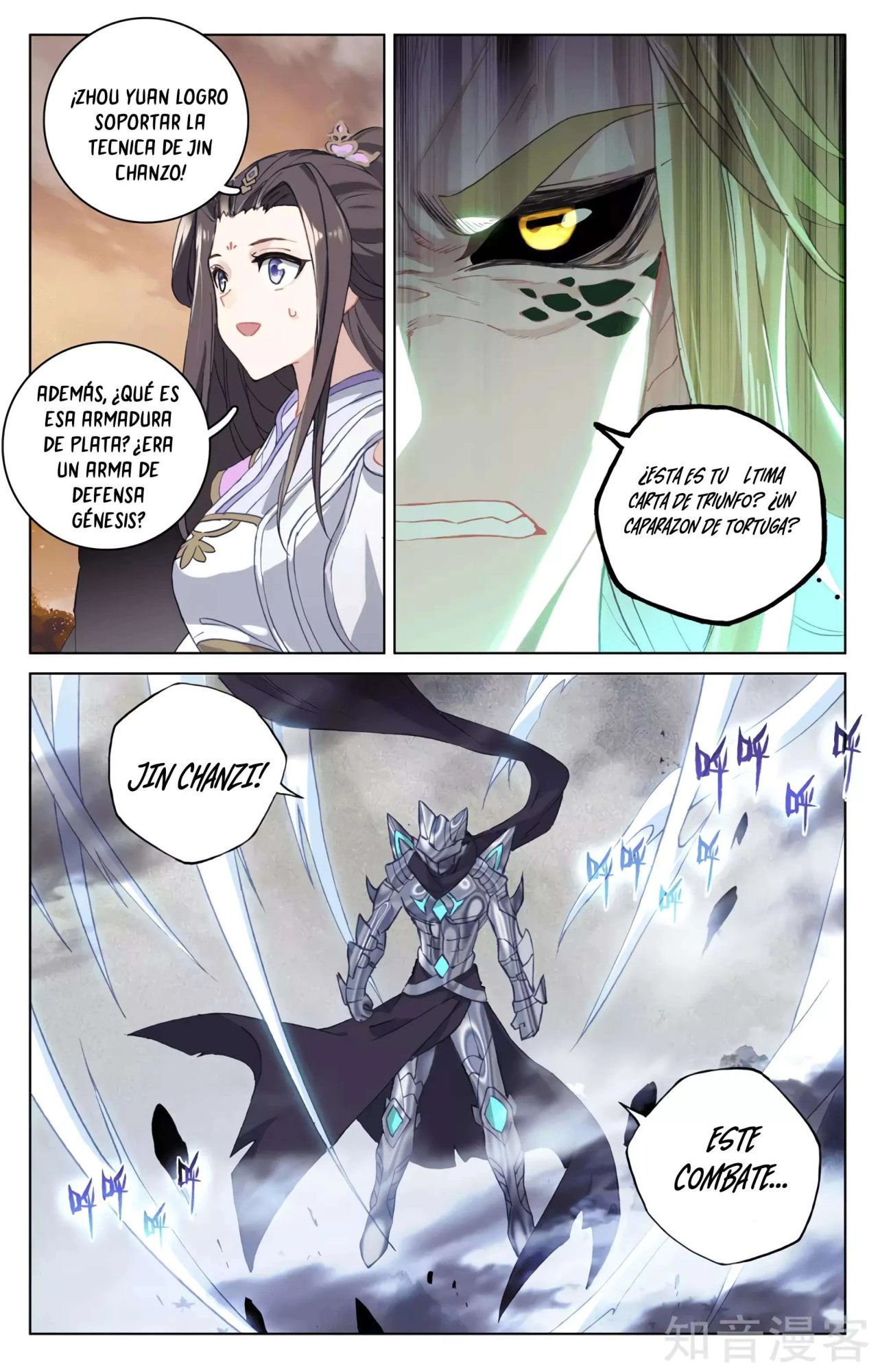 Read Yuan Zun ES Manga Online