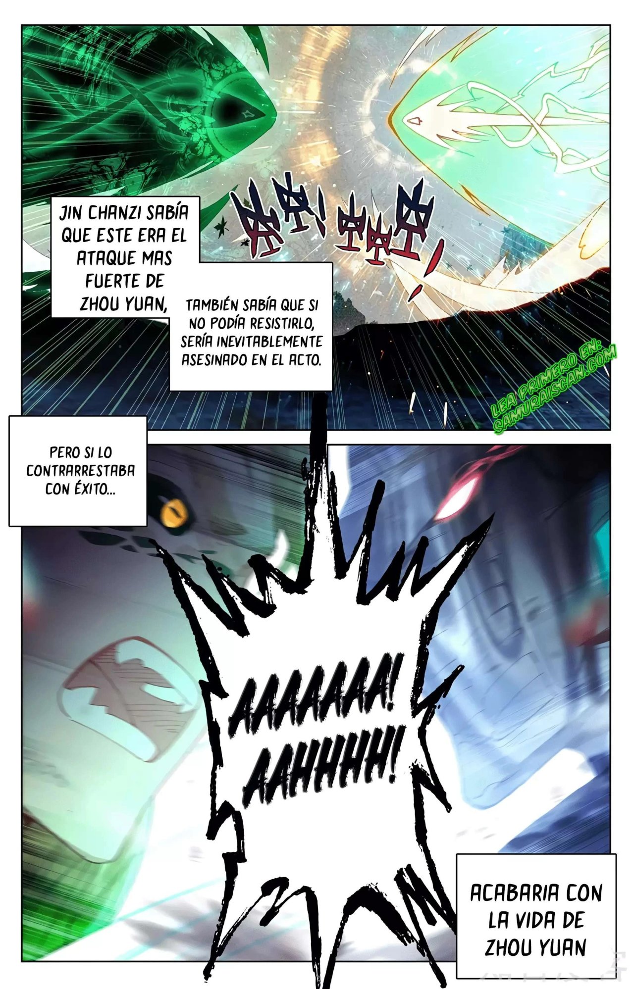 Read Yuan Zun ES Manga Online