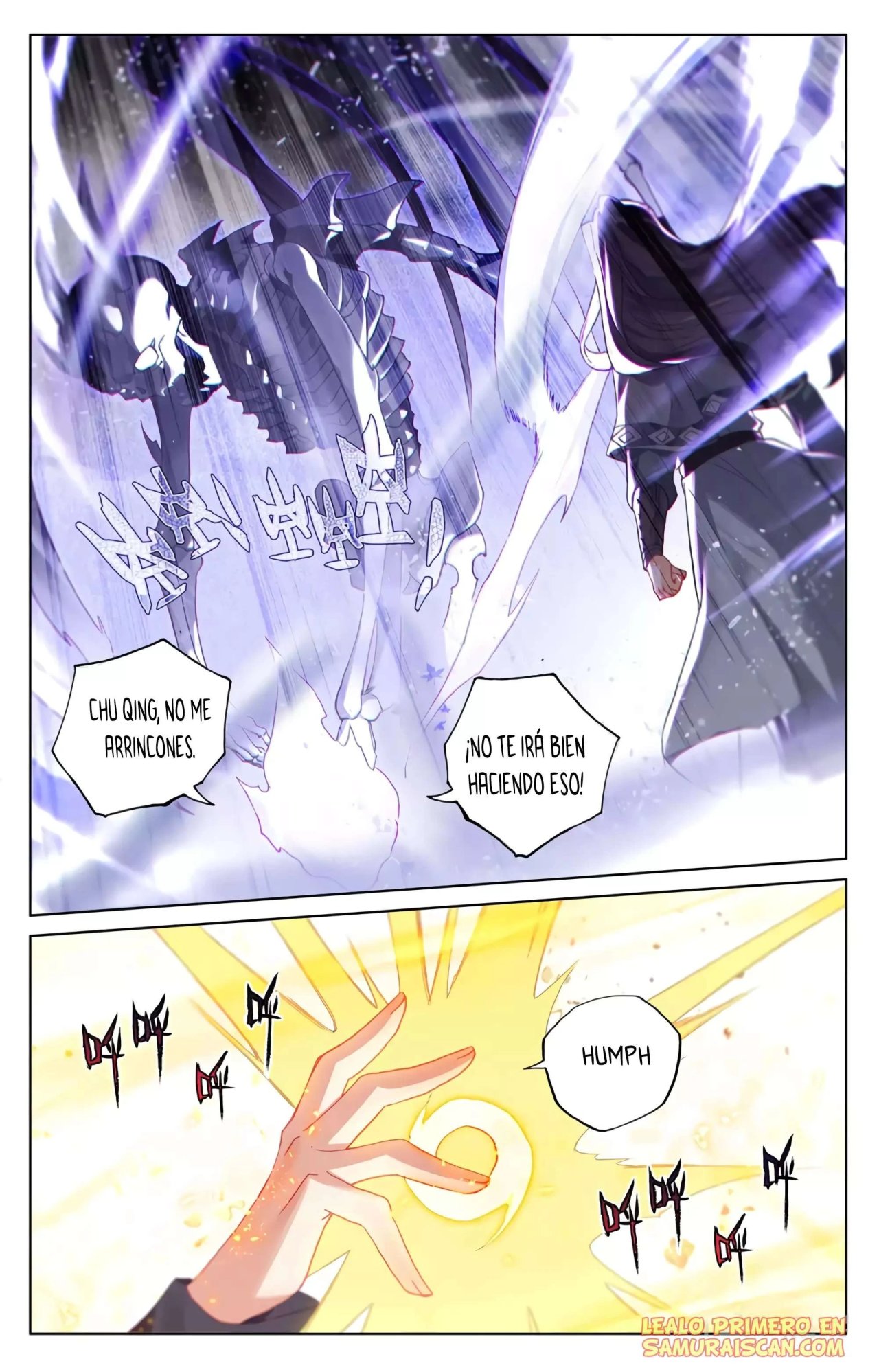 Read Yuan Zun ES Manga Online