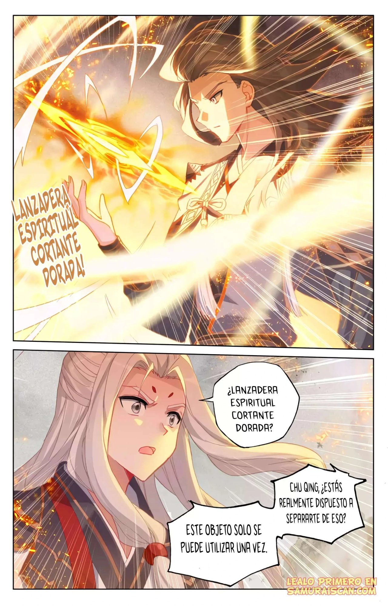 Read Yuan Zun ES Manga Online
