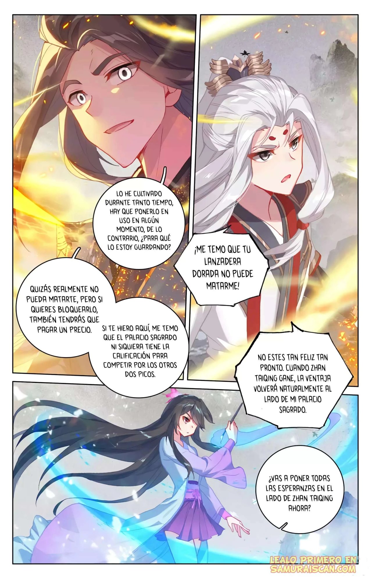 Read Yuan Zun ES Manga Online
