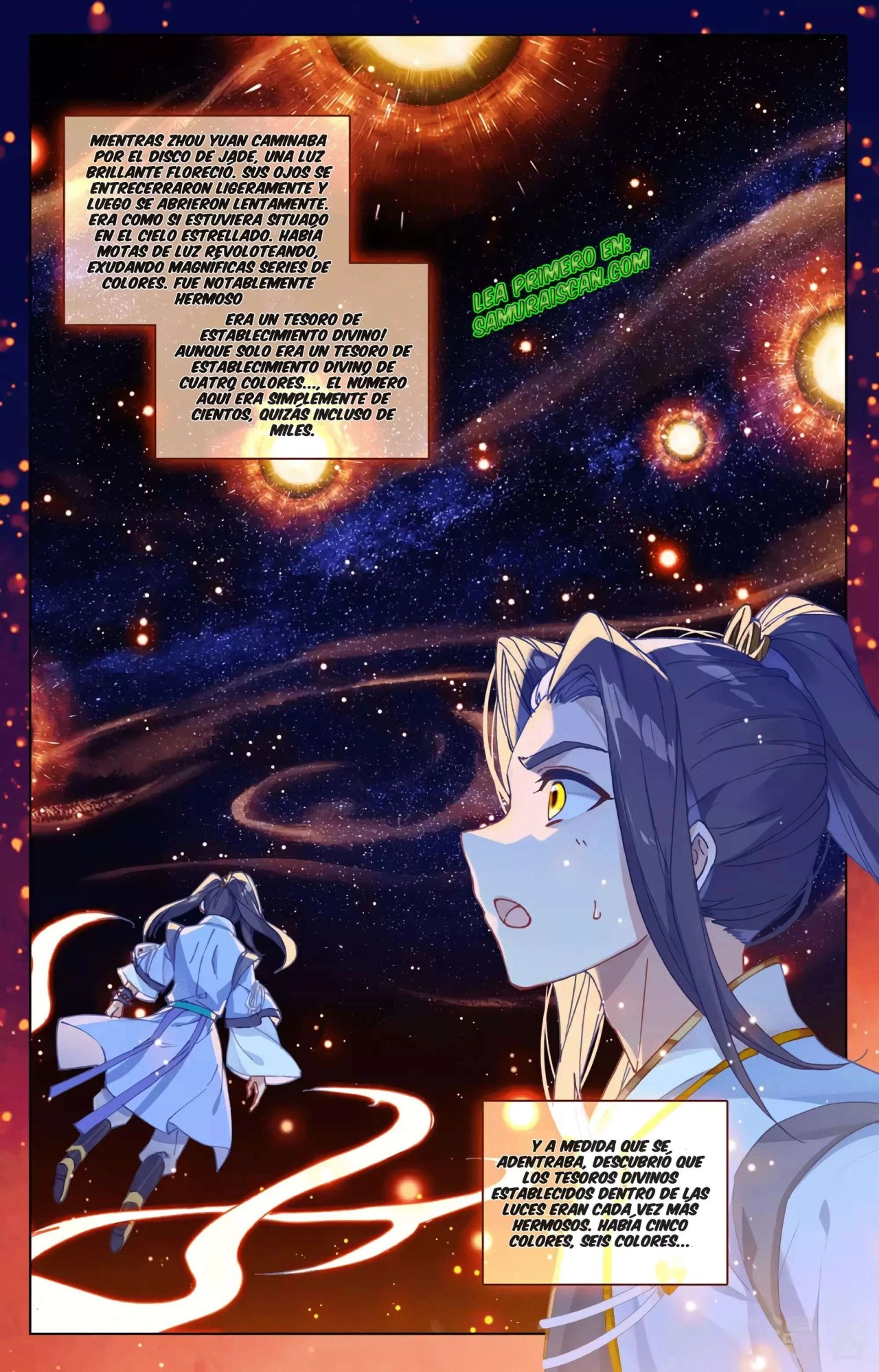 Read Yuan Zun ES Manga Online