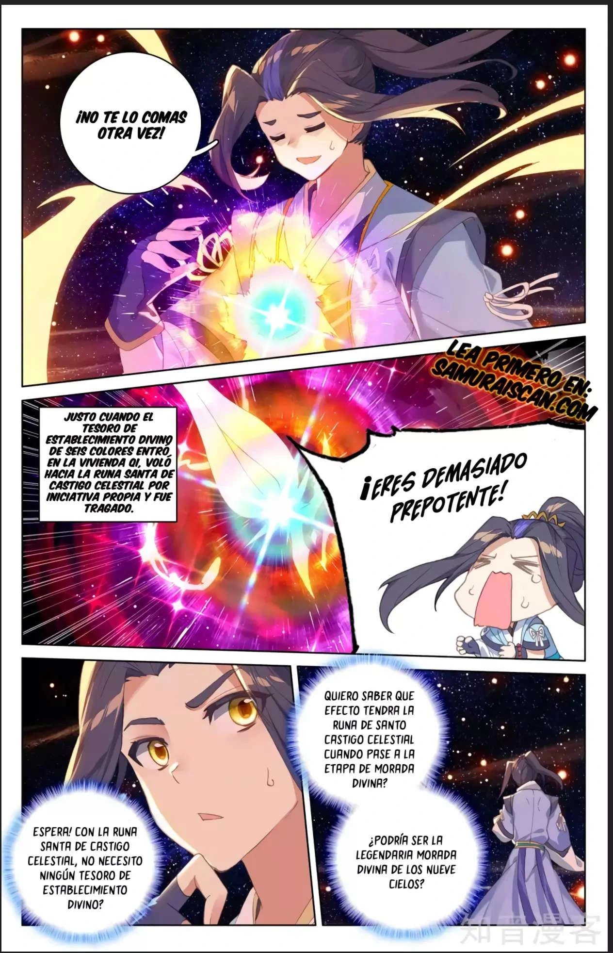 Read Yuan Zun ES Manga Online
