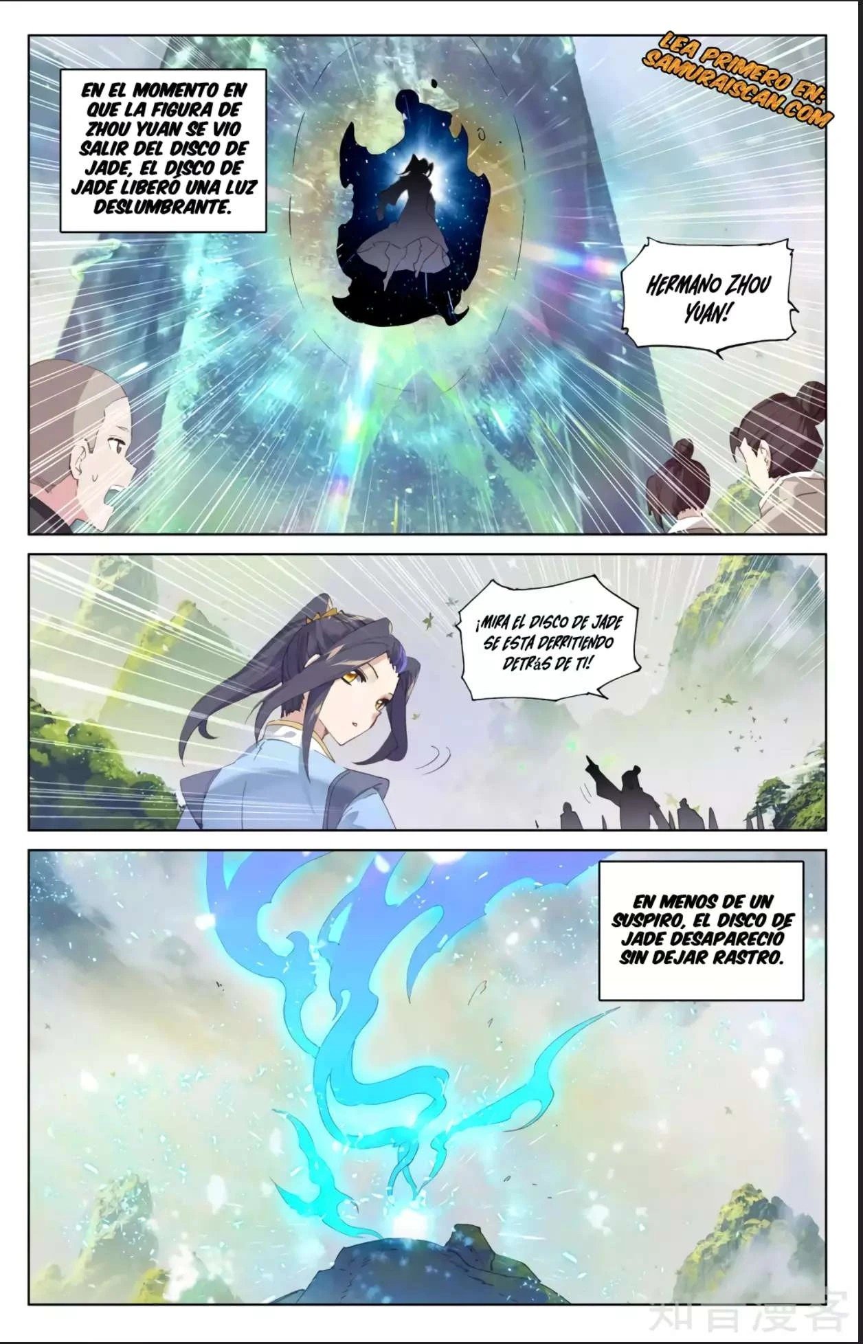 Read Yuan Zun ES Manga Online