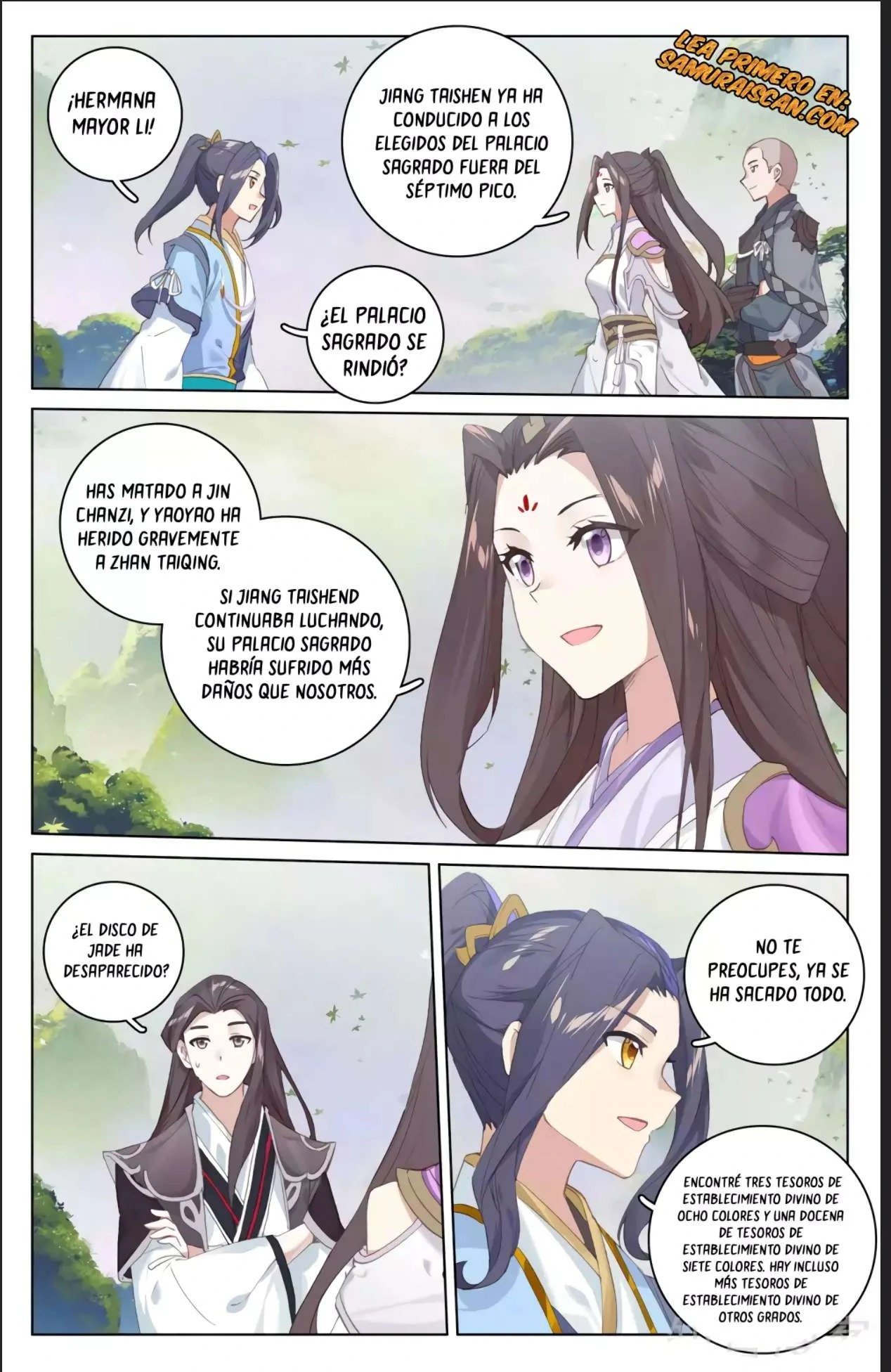 Read Yuan Zun ES Manga Online