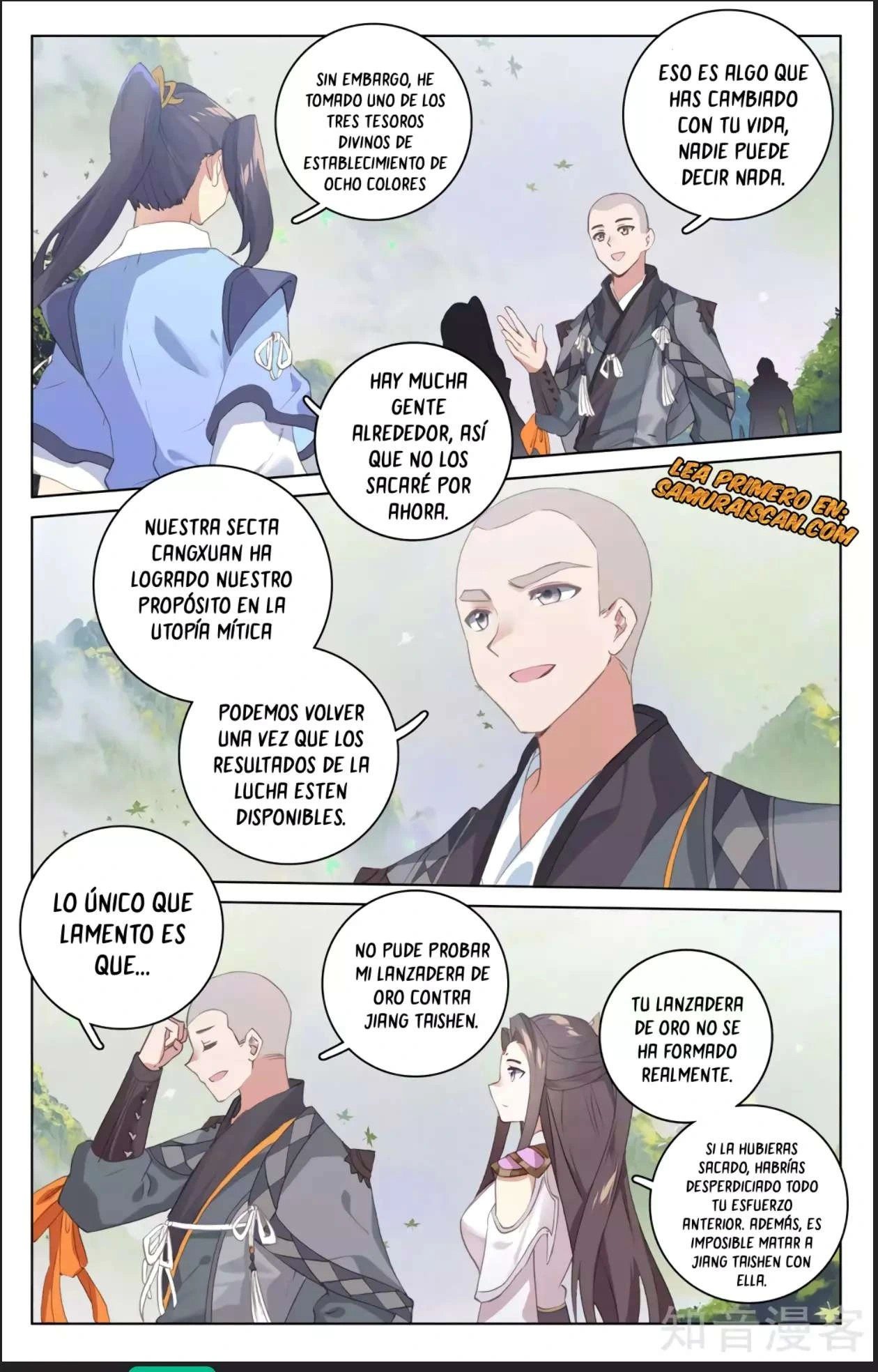Read Yuan Zun ES Manga Online