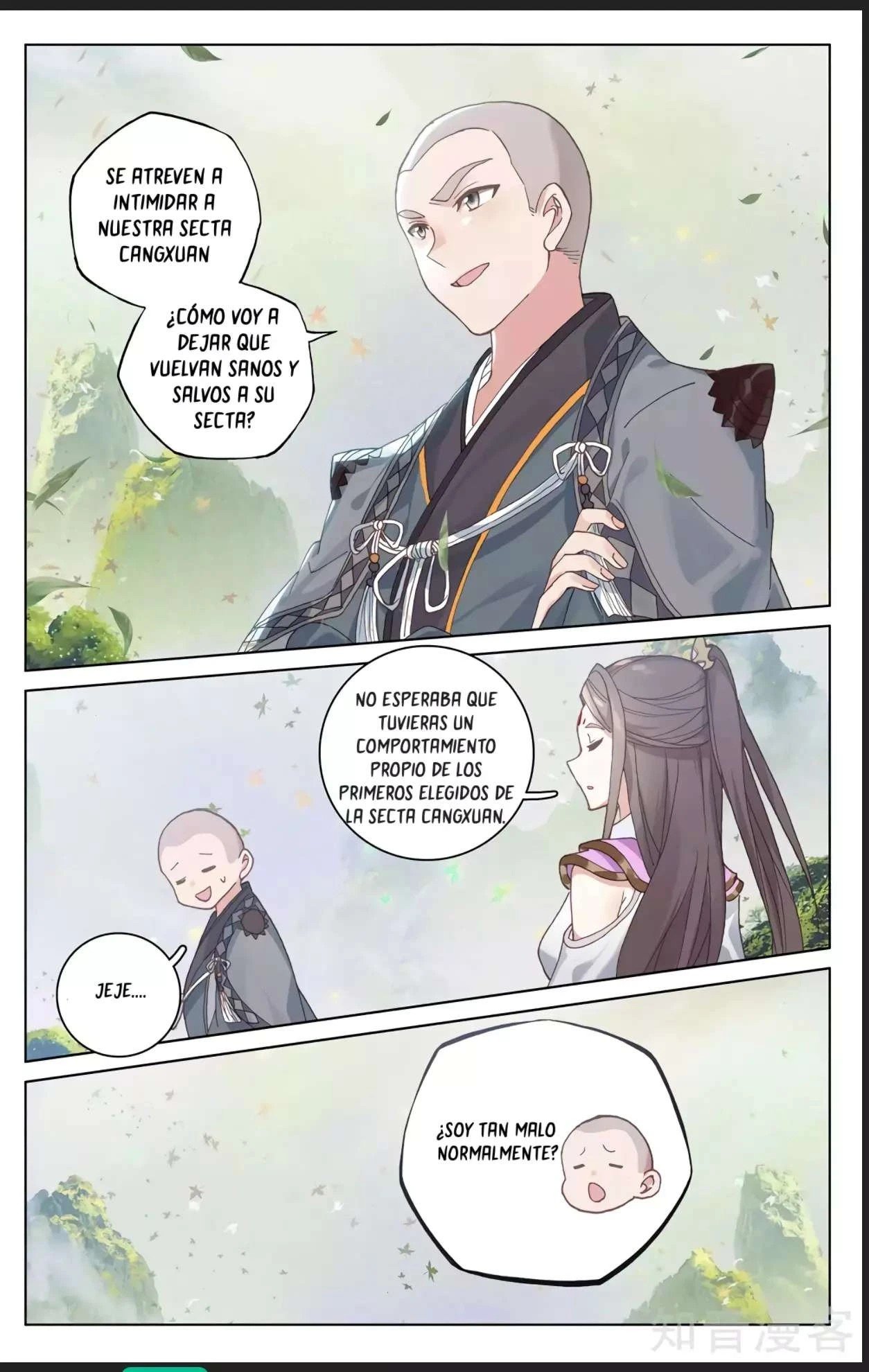 Read Yuan Zun ES Manga Online