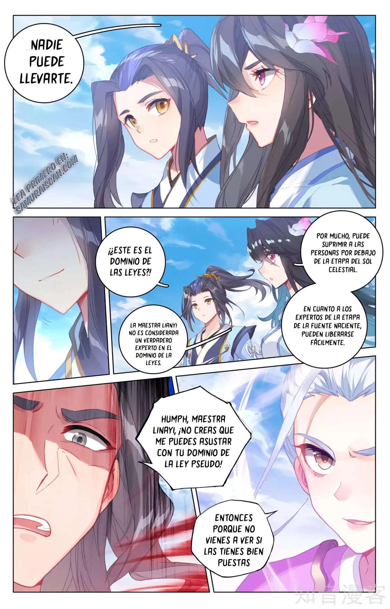 Read Yuan Zun ES Manga Online