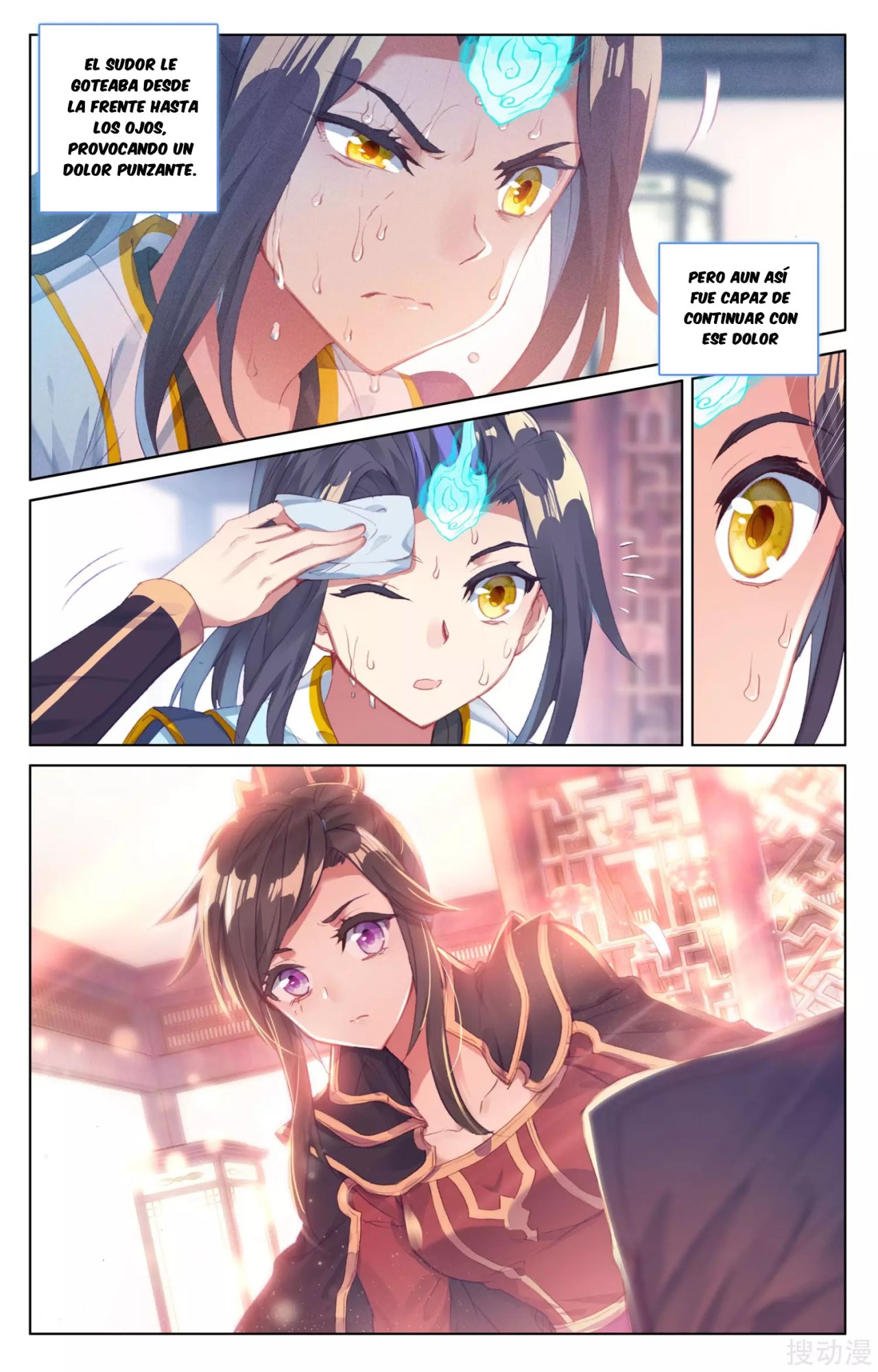 Read Yuan Zun ES Manga Online
