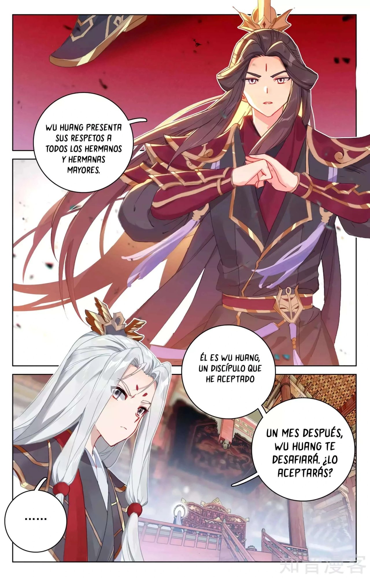 Read Yuan Zun ES Manga Online
