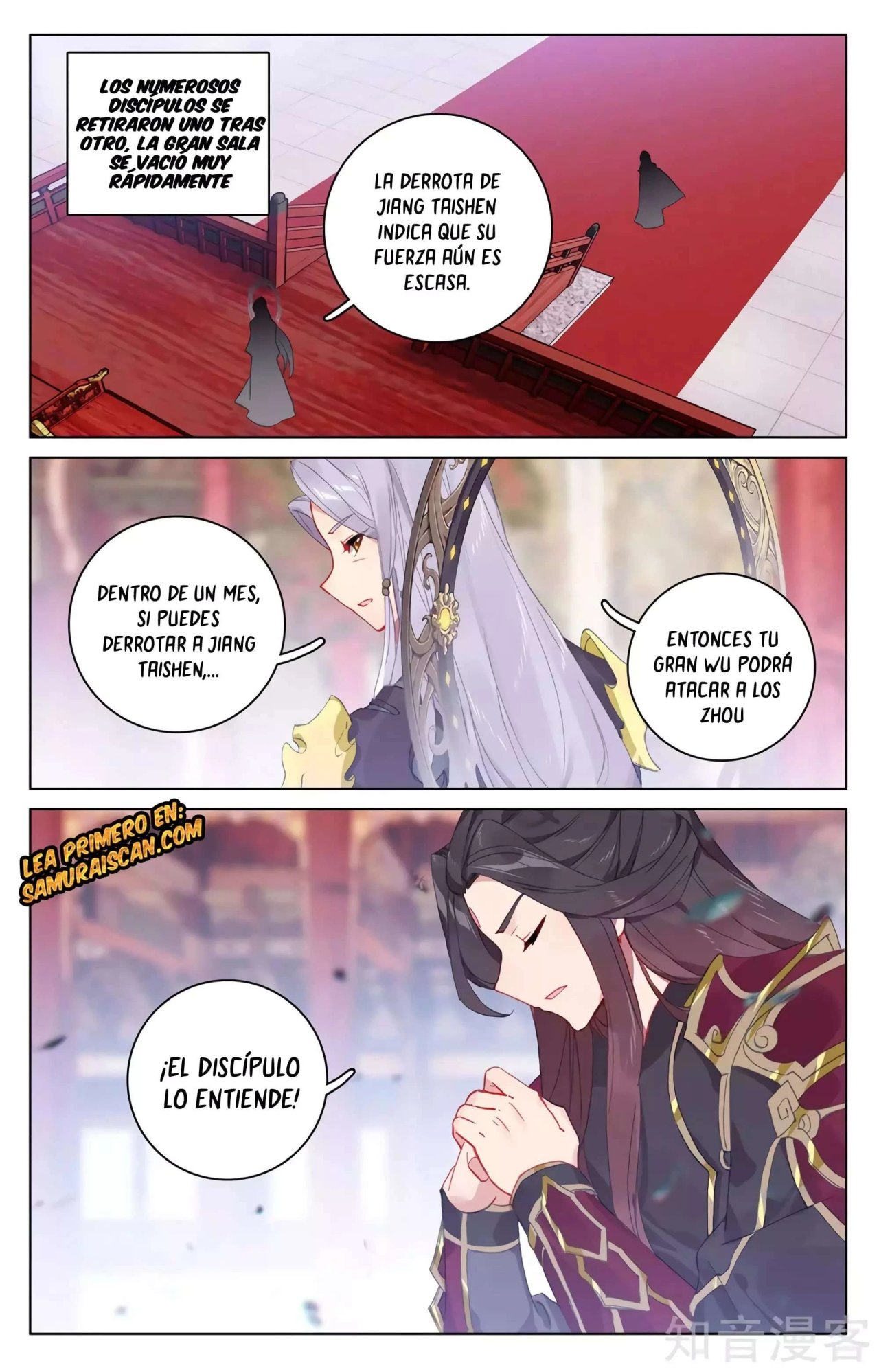 Read Yuan Zun ES Manga Online