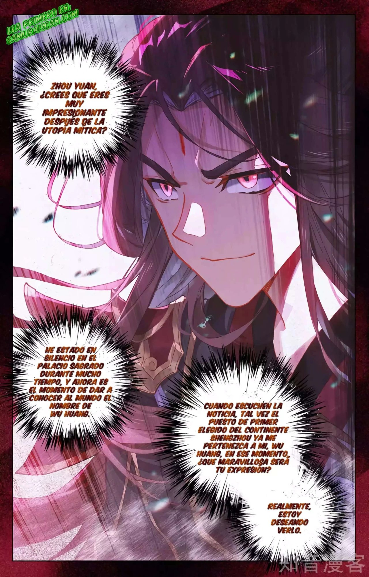 Read Yuan Zun ES Manga Online