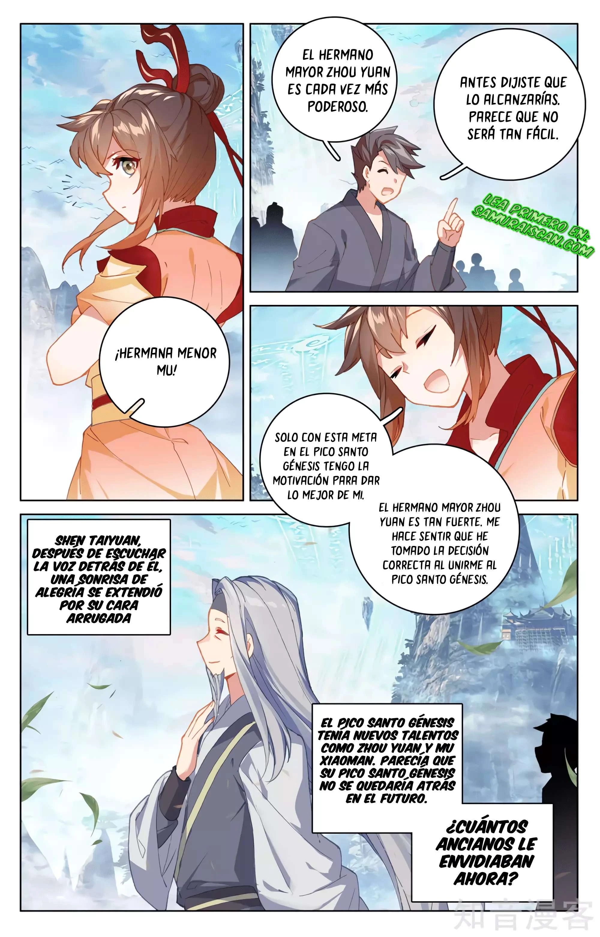 Read Yuan Zun ES Manga Online