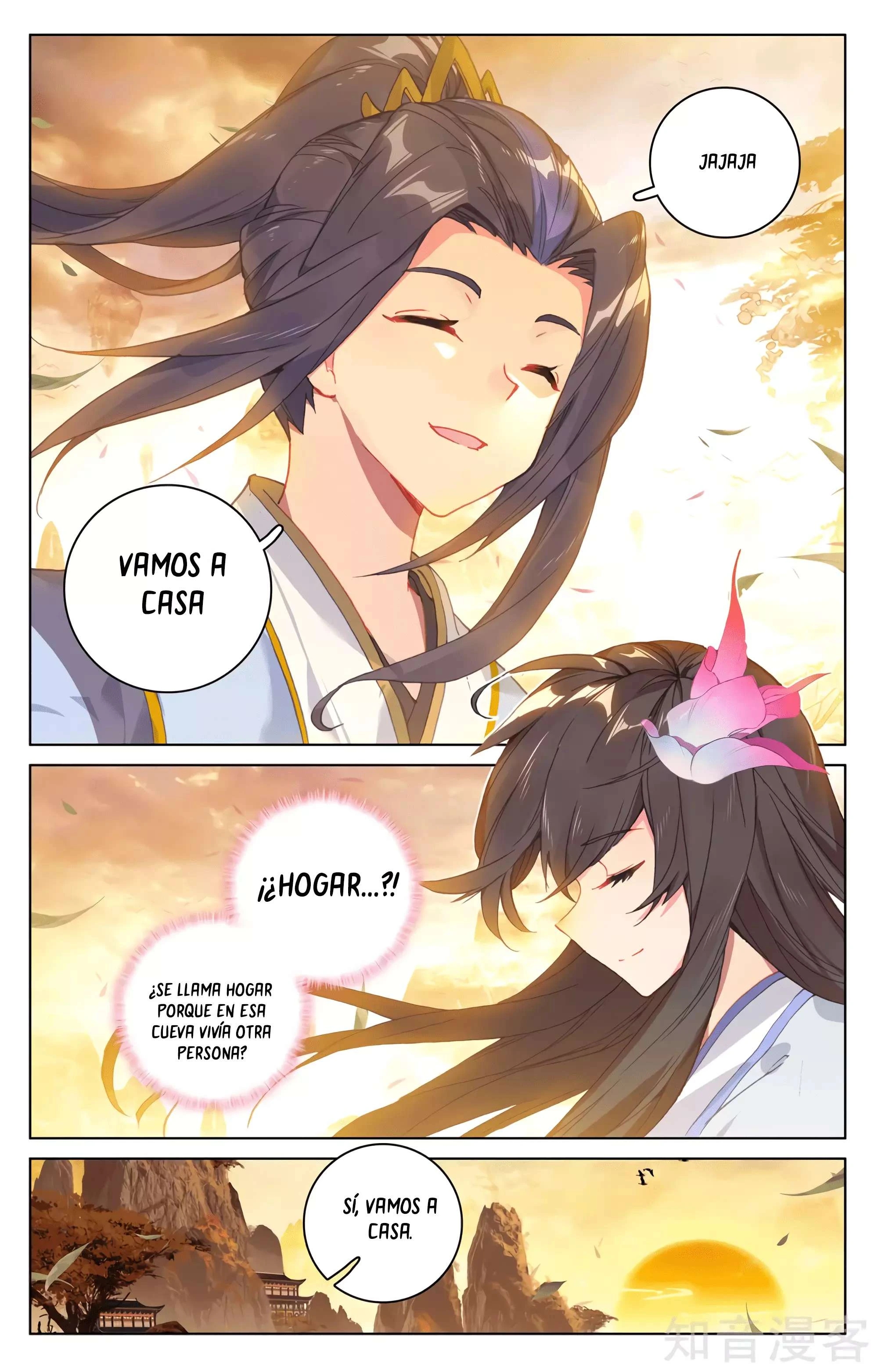 Read Yuan Zun ES Manga Online