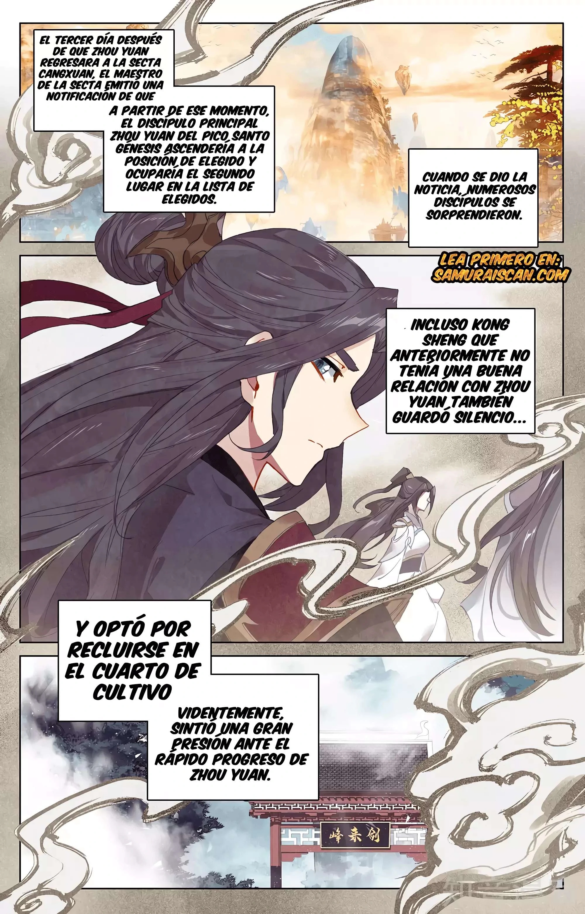 Read Yuan Zun ES Manga Online