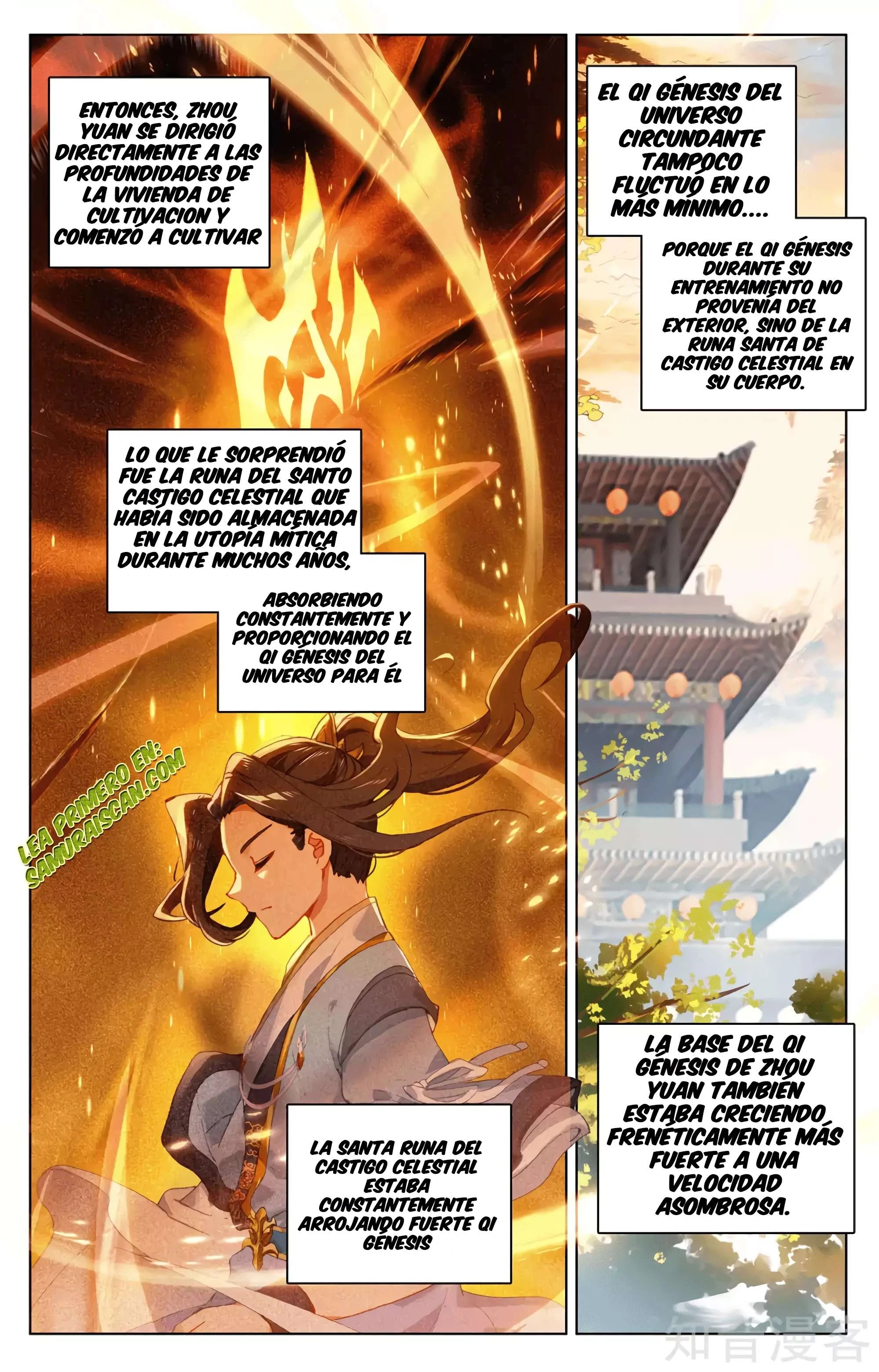 Read Yuan Zun ES Manga Online