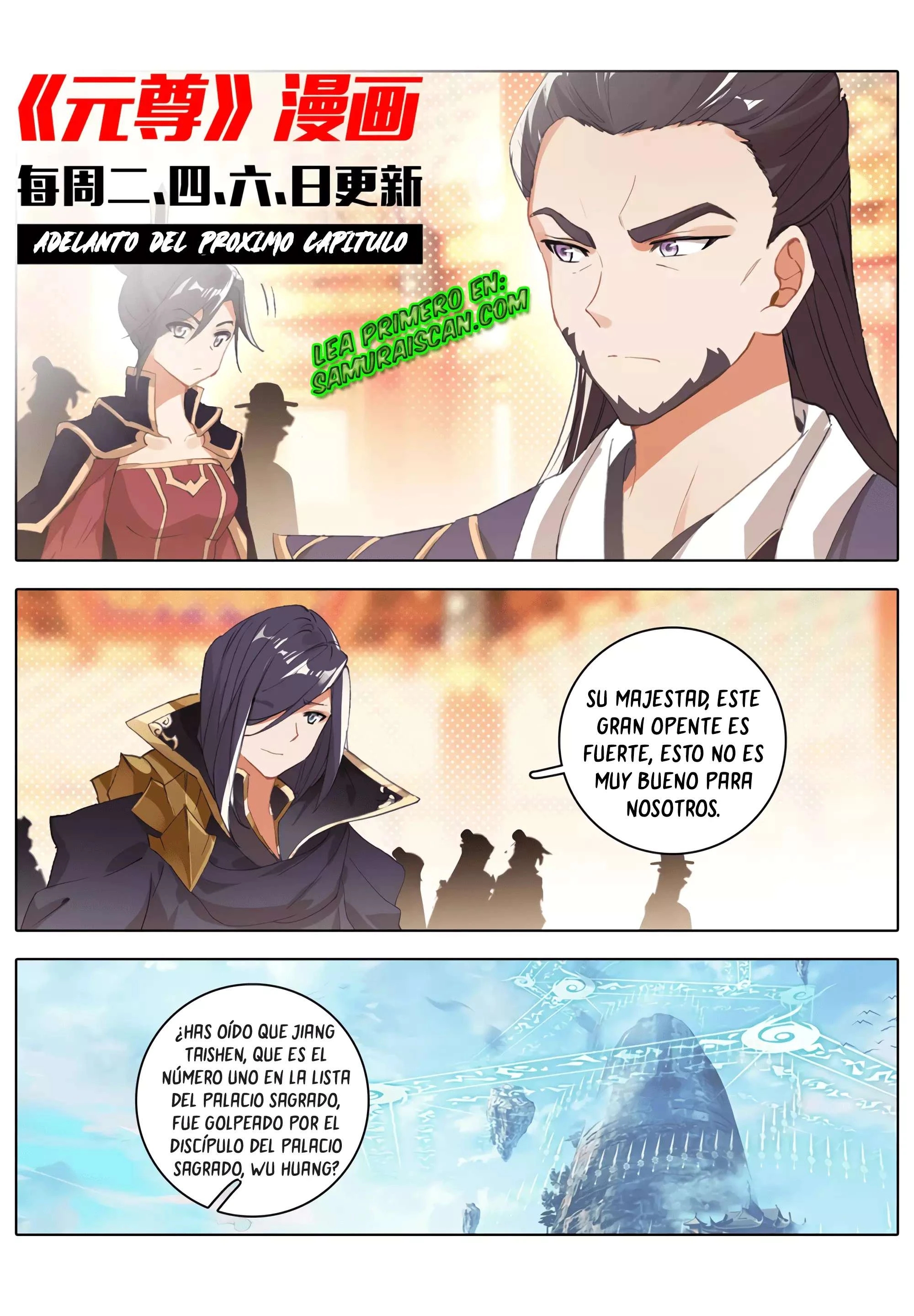 Read Yuan Zun ES Manga Online