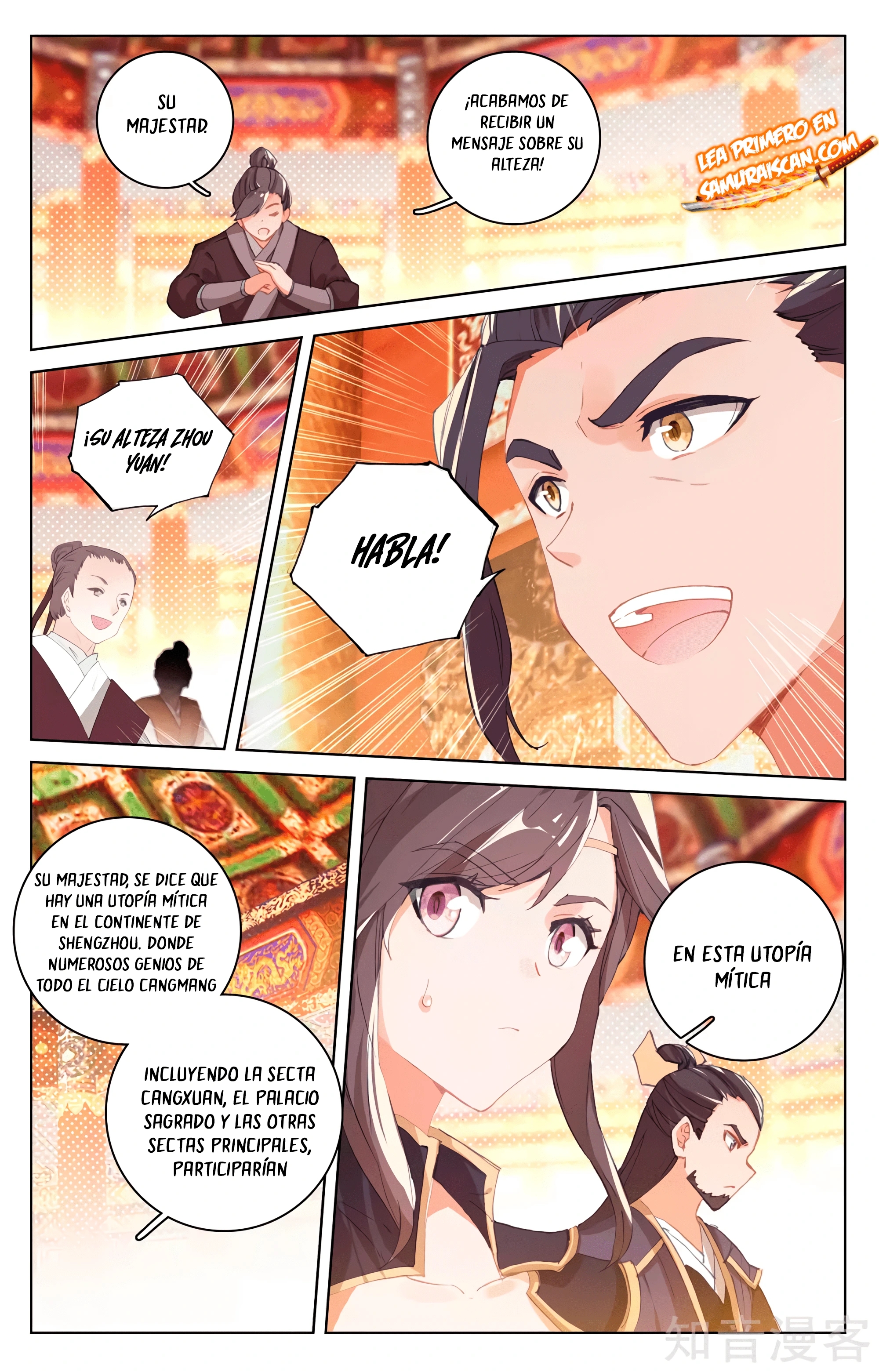 Read Yuan Zun ES Manga Online