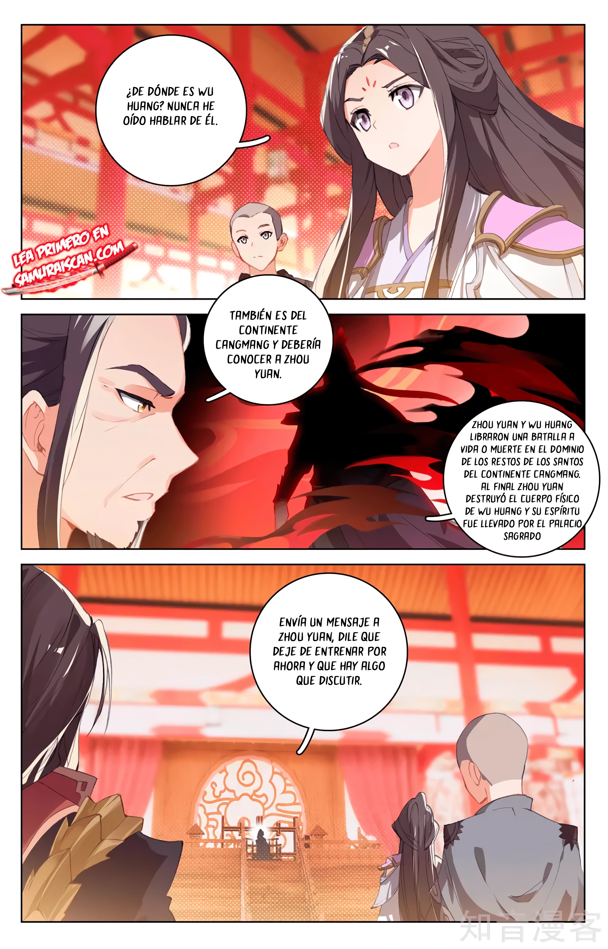 Read Yuan Zun ES Manga Online