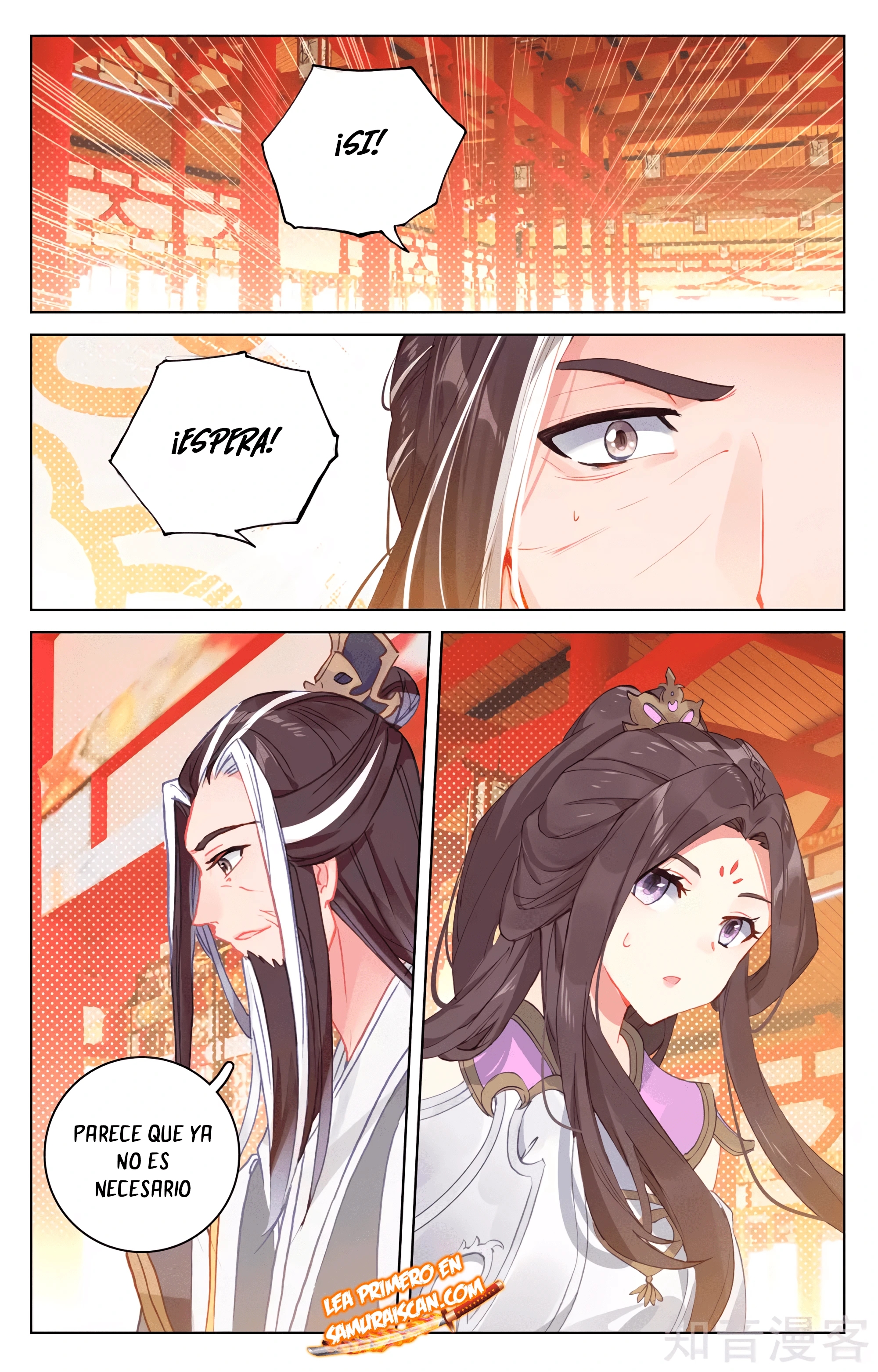 Read Yuan Zun ES Manga Online