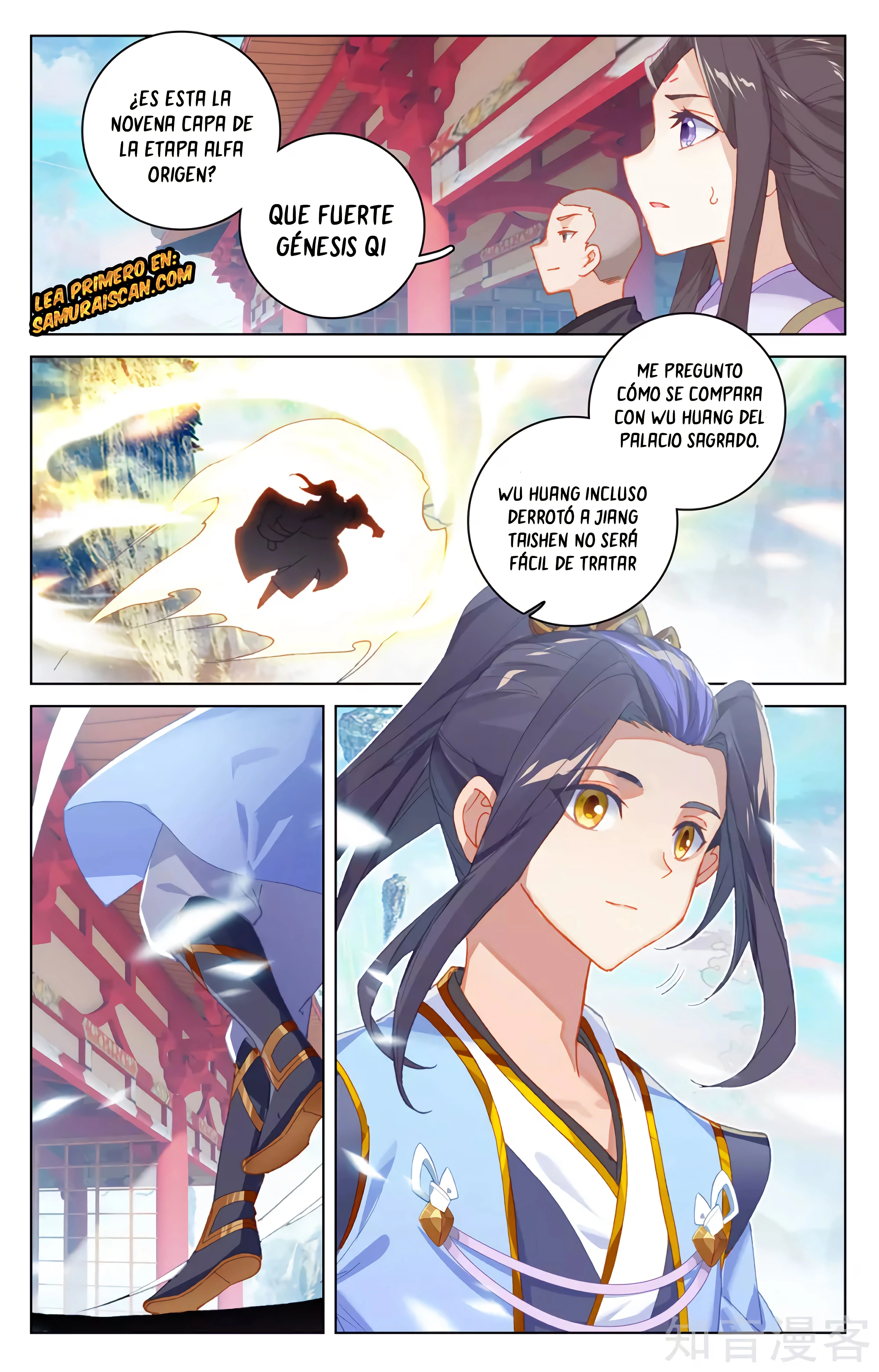 Read Yuan Zun ES Manga Online