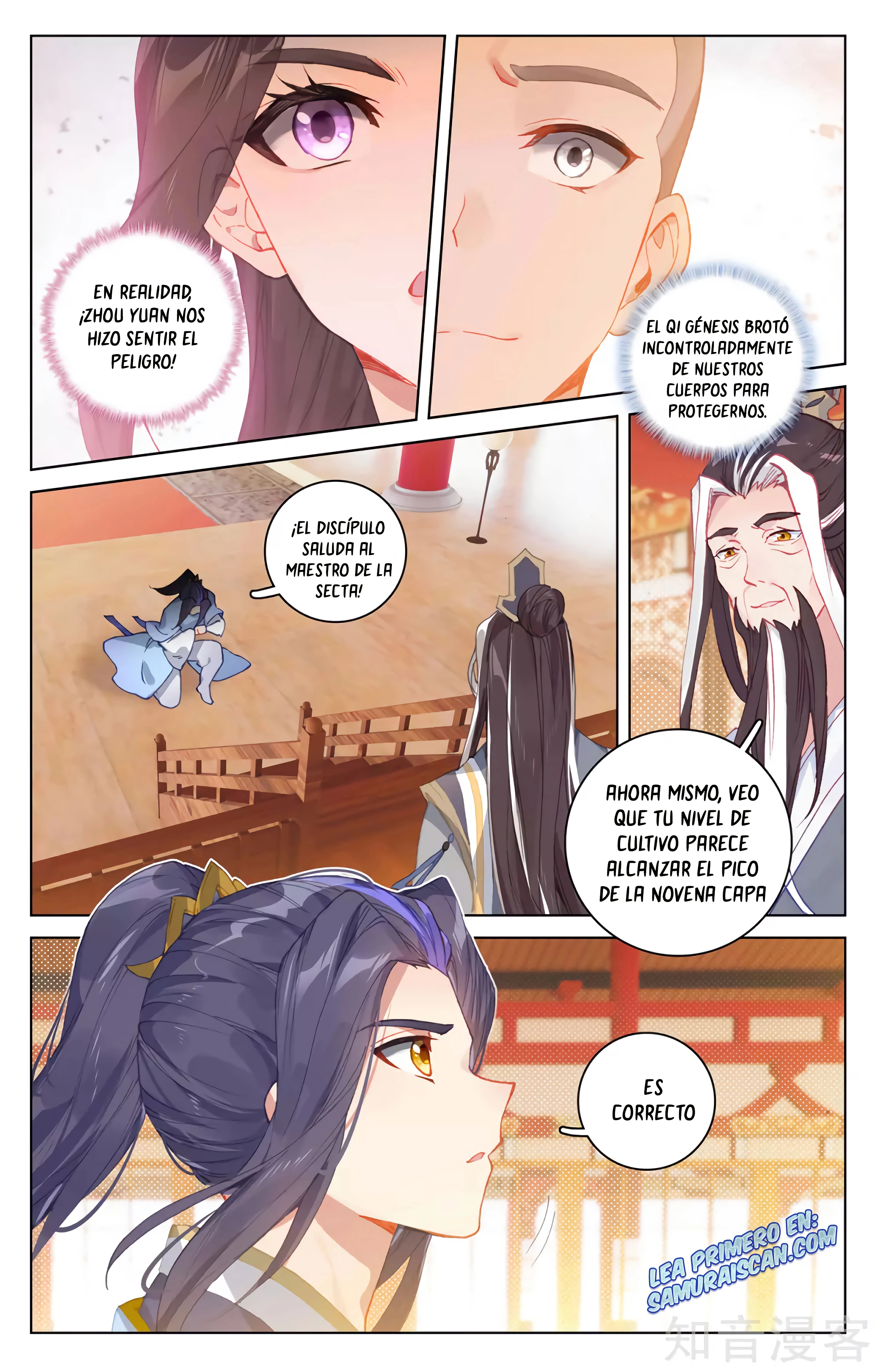 Read Yuan Zun ES Manga Online
