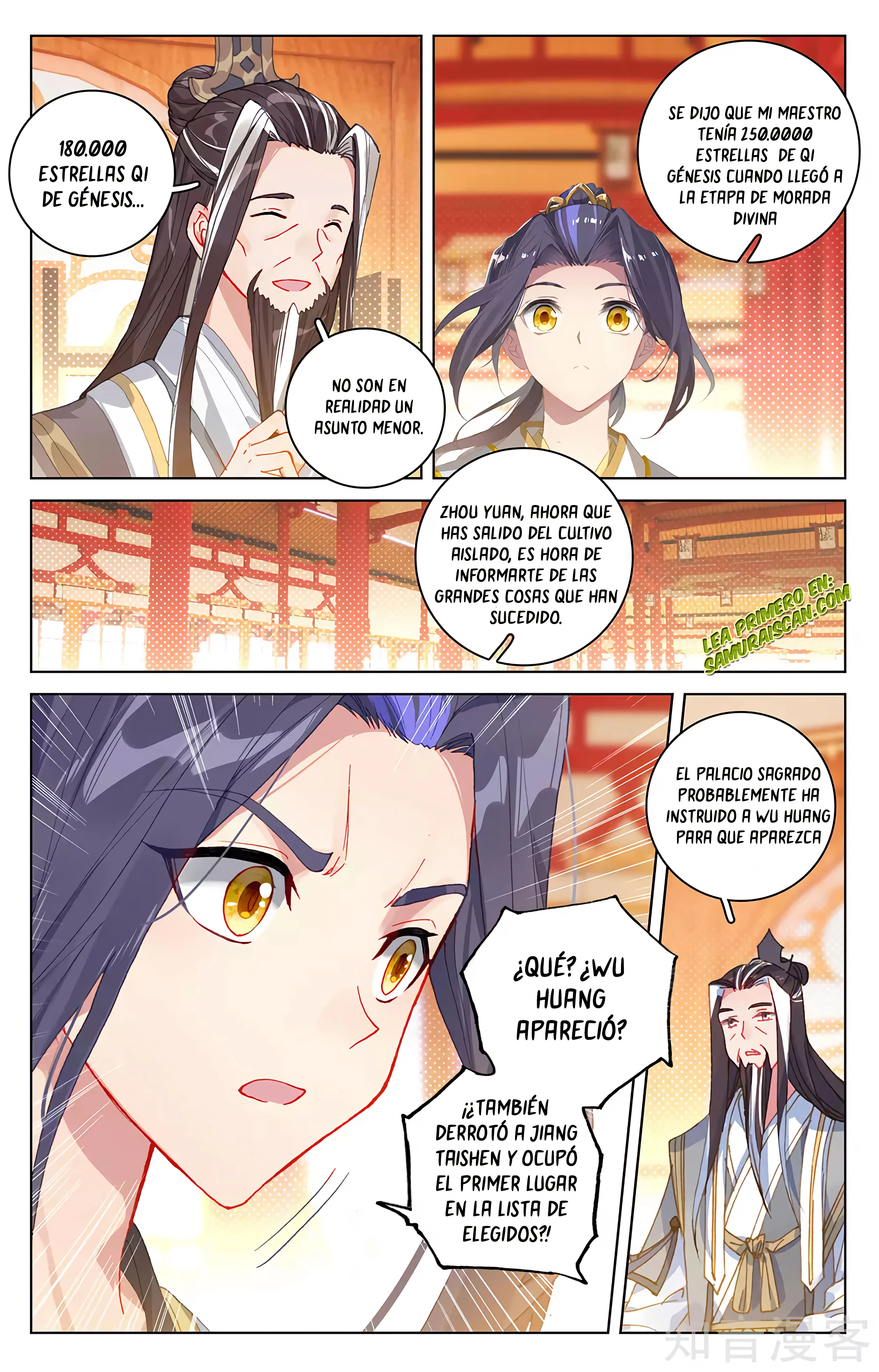 Read Yuan Zun ES Manga Online