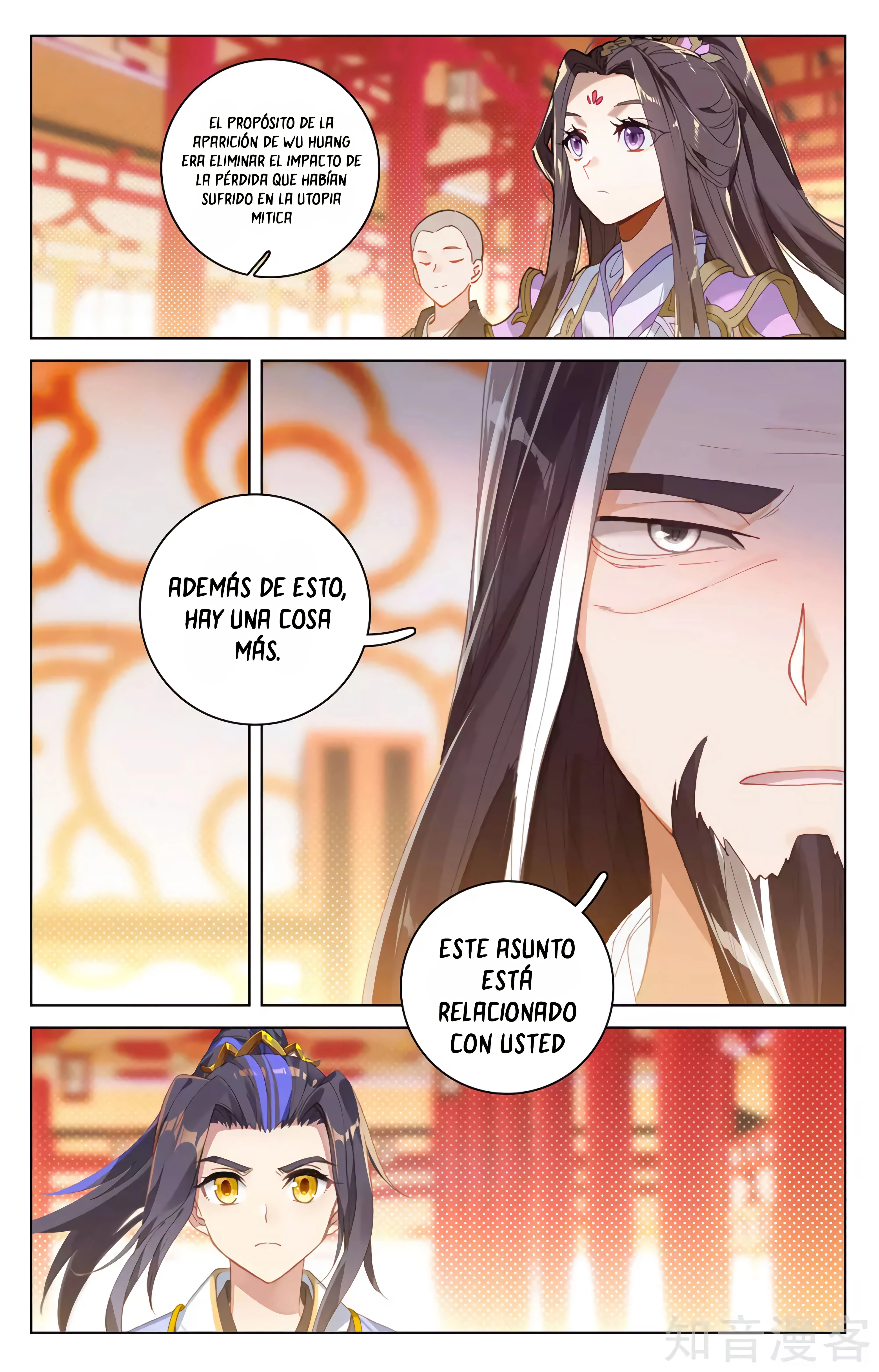 Read Yuan Zun ES Manga Online