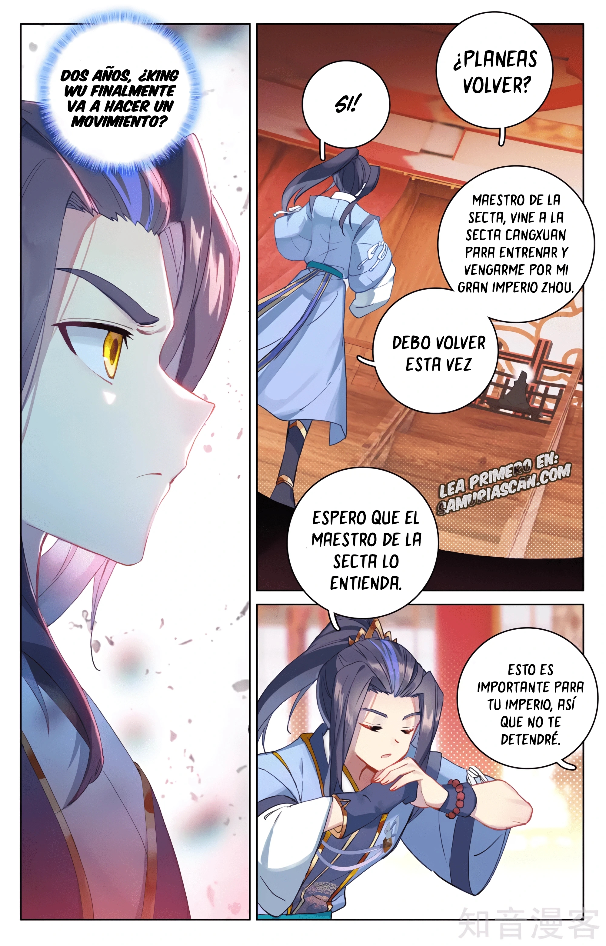 Read Yuan Zun ES Manga Online