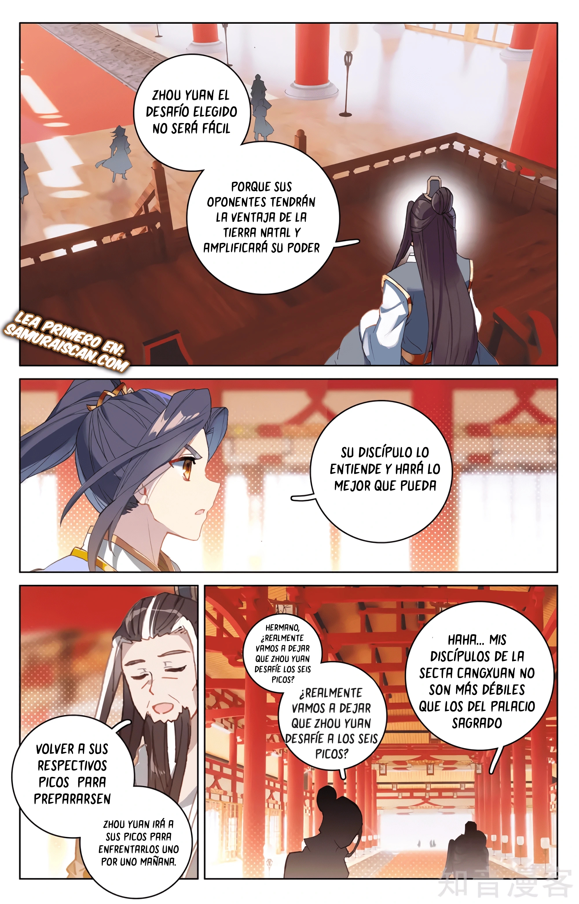 Read Yuan Zun ES Manga Online