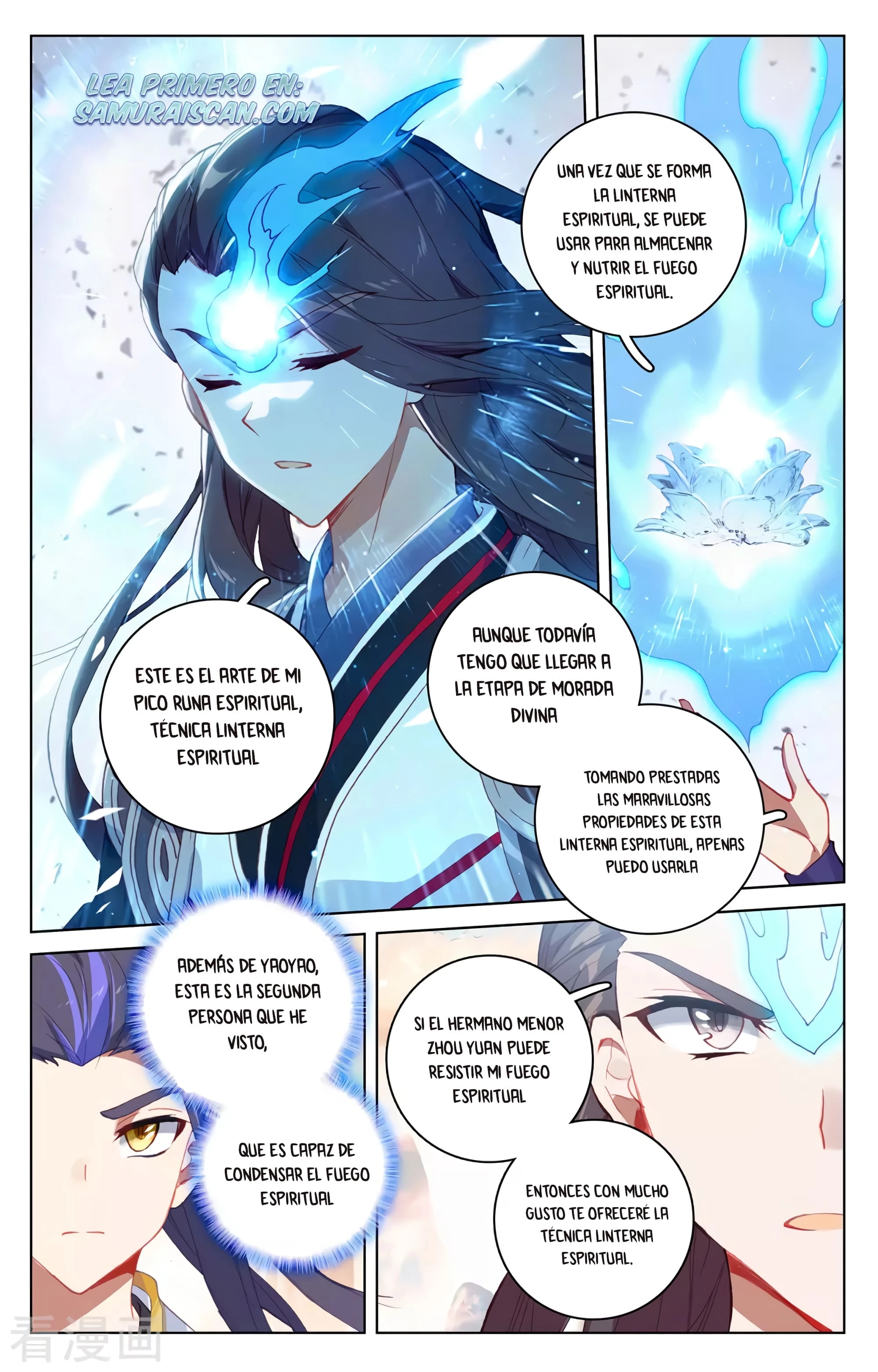 Read Yuan Zun ES Manga Online