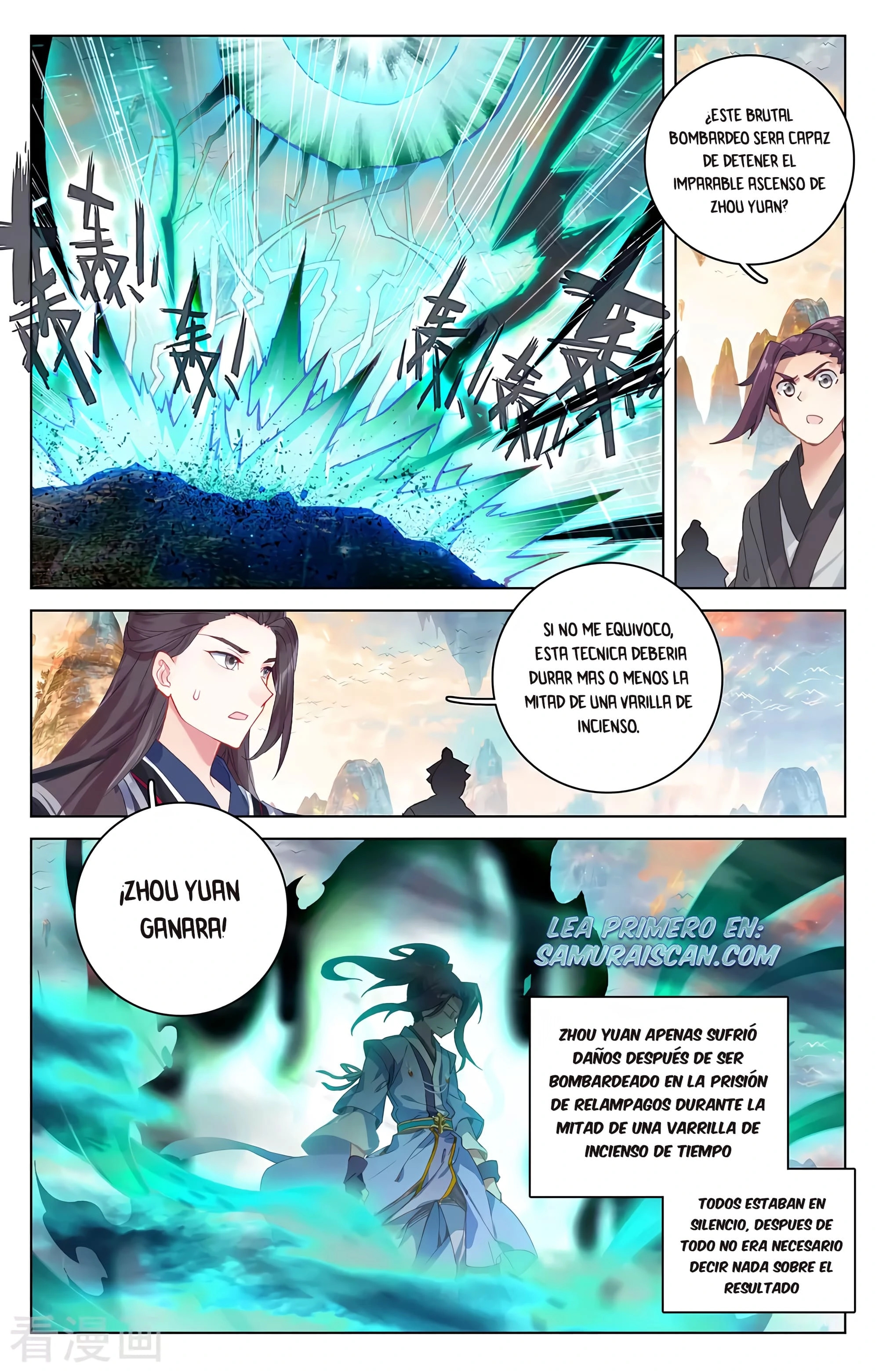Read Yuan Zun ES Manga Online
