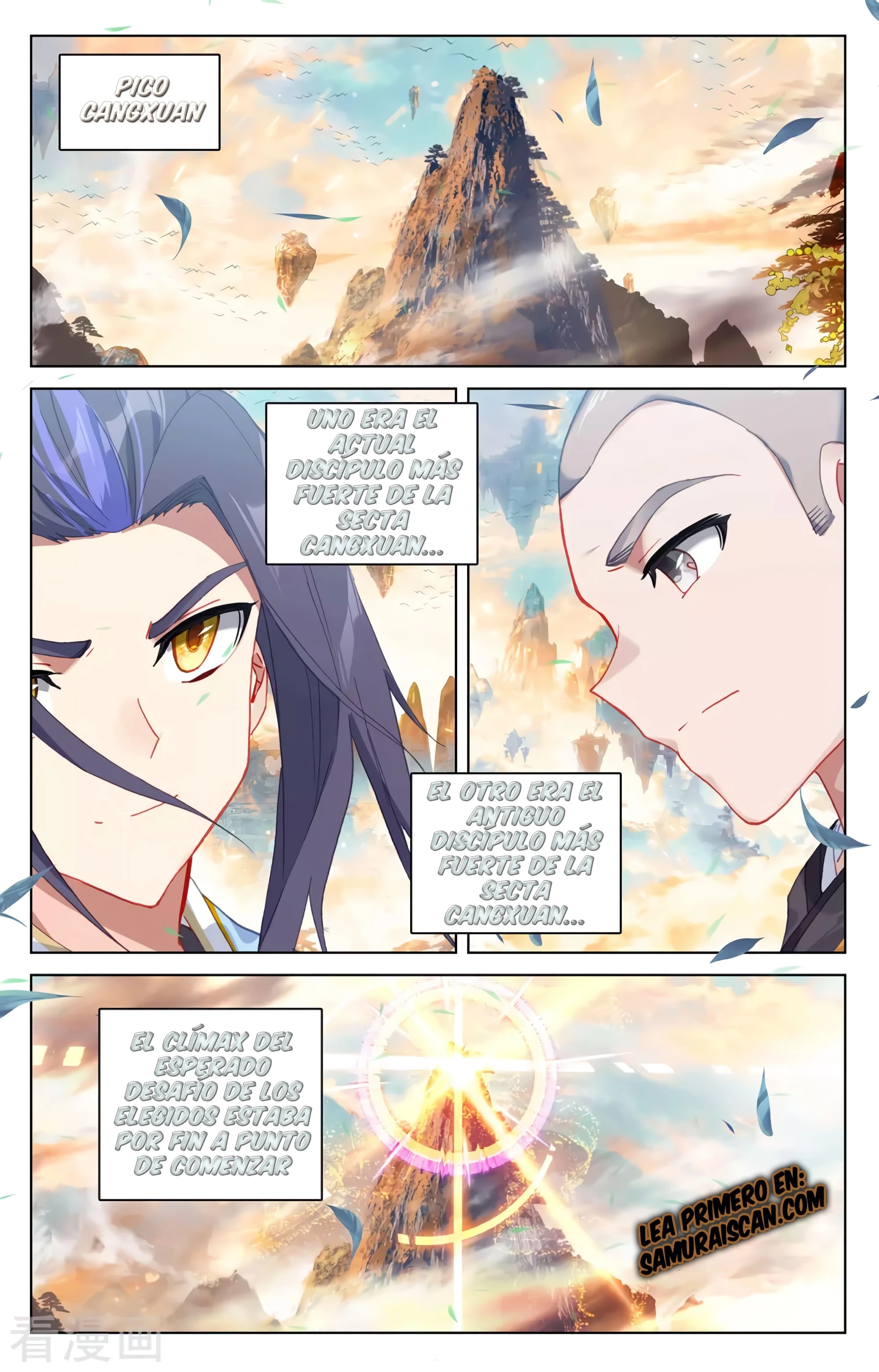 Read Yuan Zun ES Manga Online