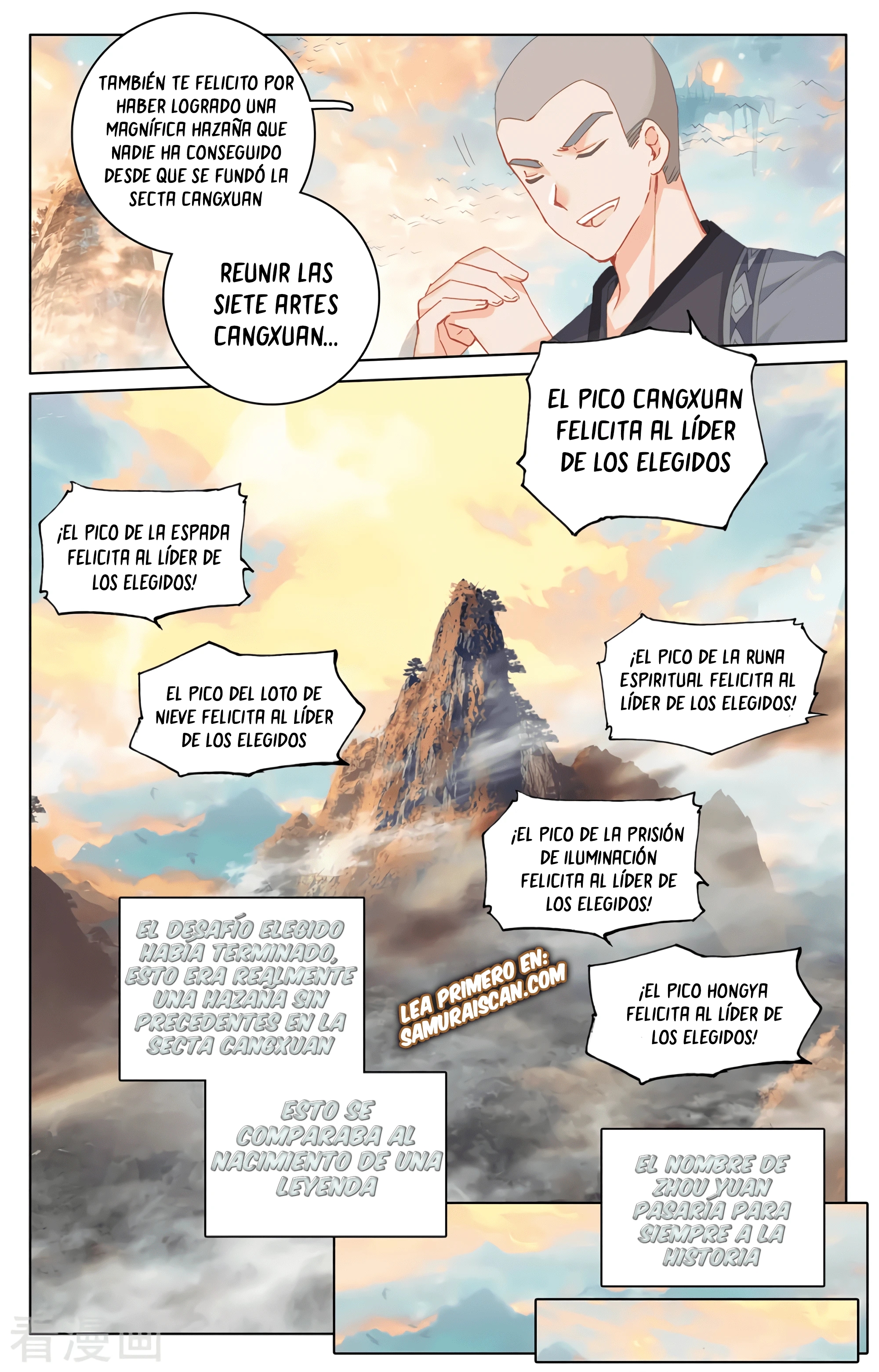 Read Yuan Zun ES Manga Online