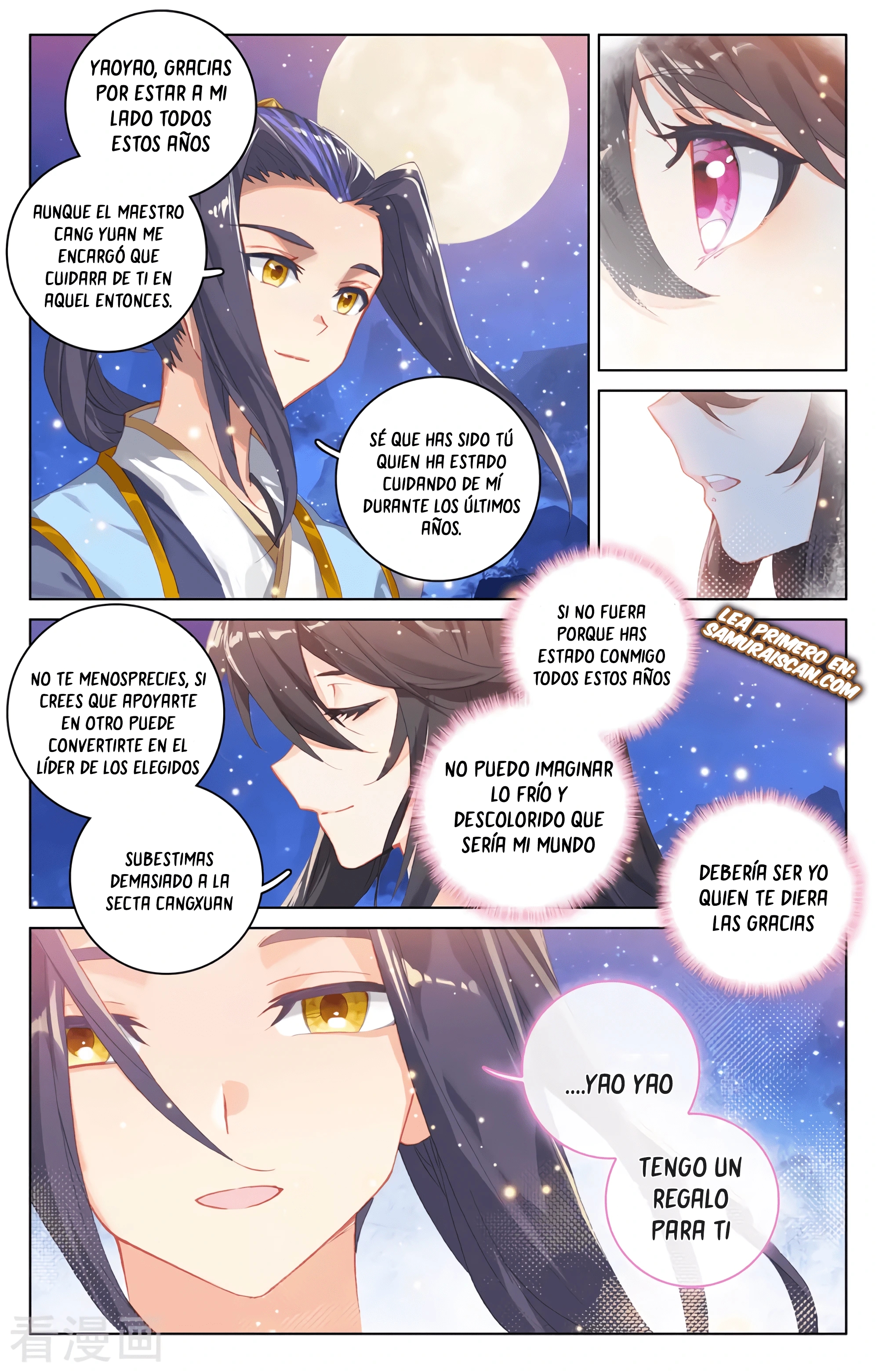 Read Yuan Zun ES Manga Online