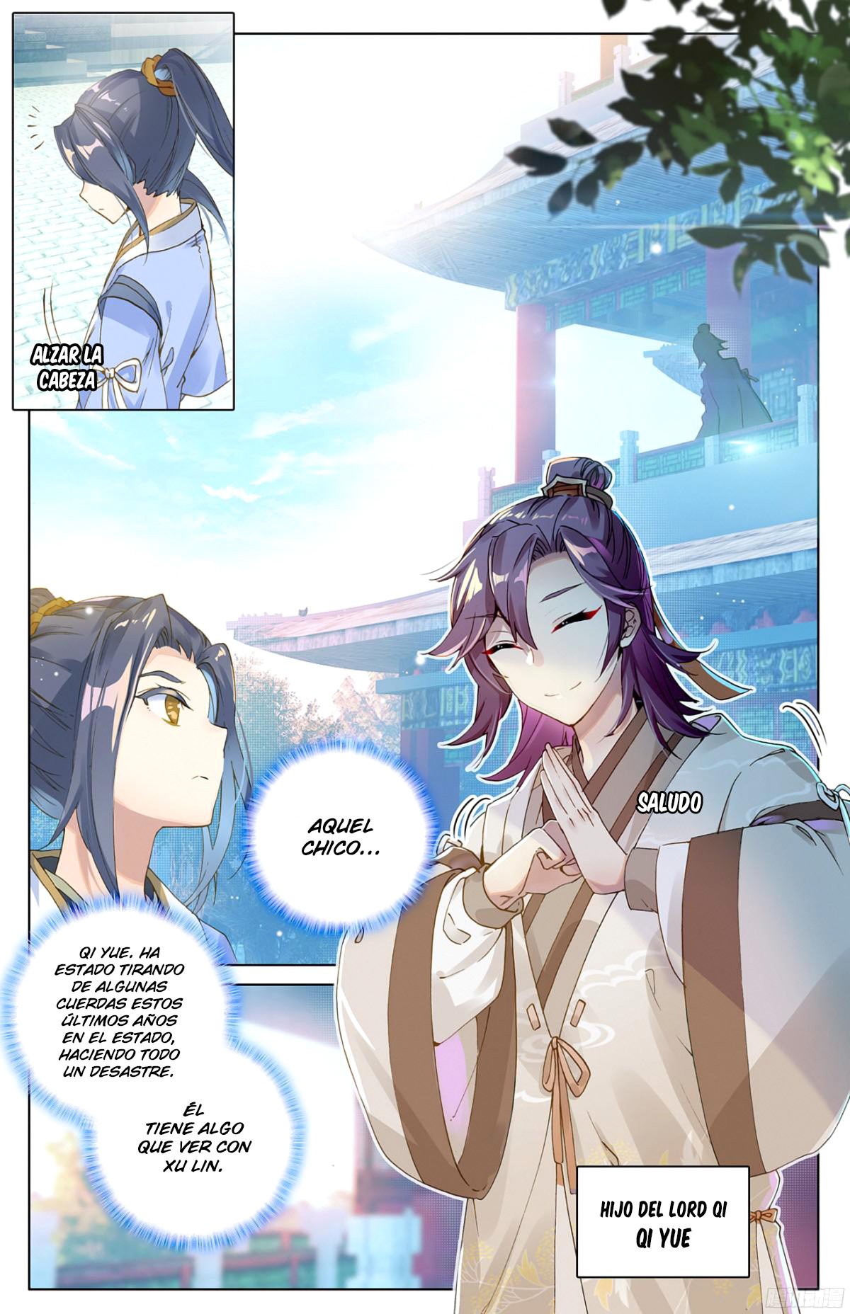 Read Yuan Zun ES Manga Online